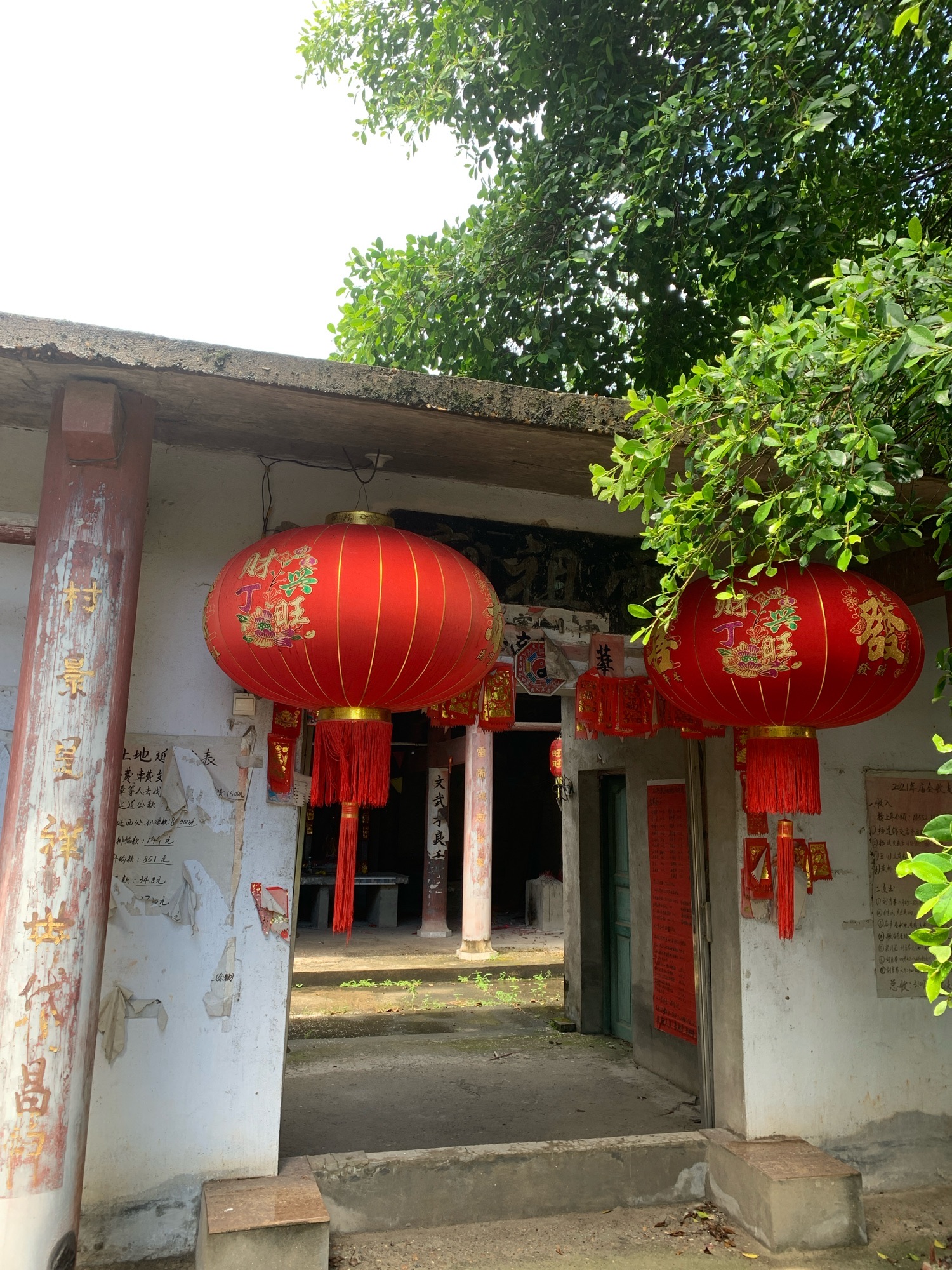 雷祖庙实景照片