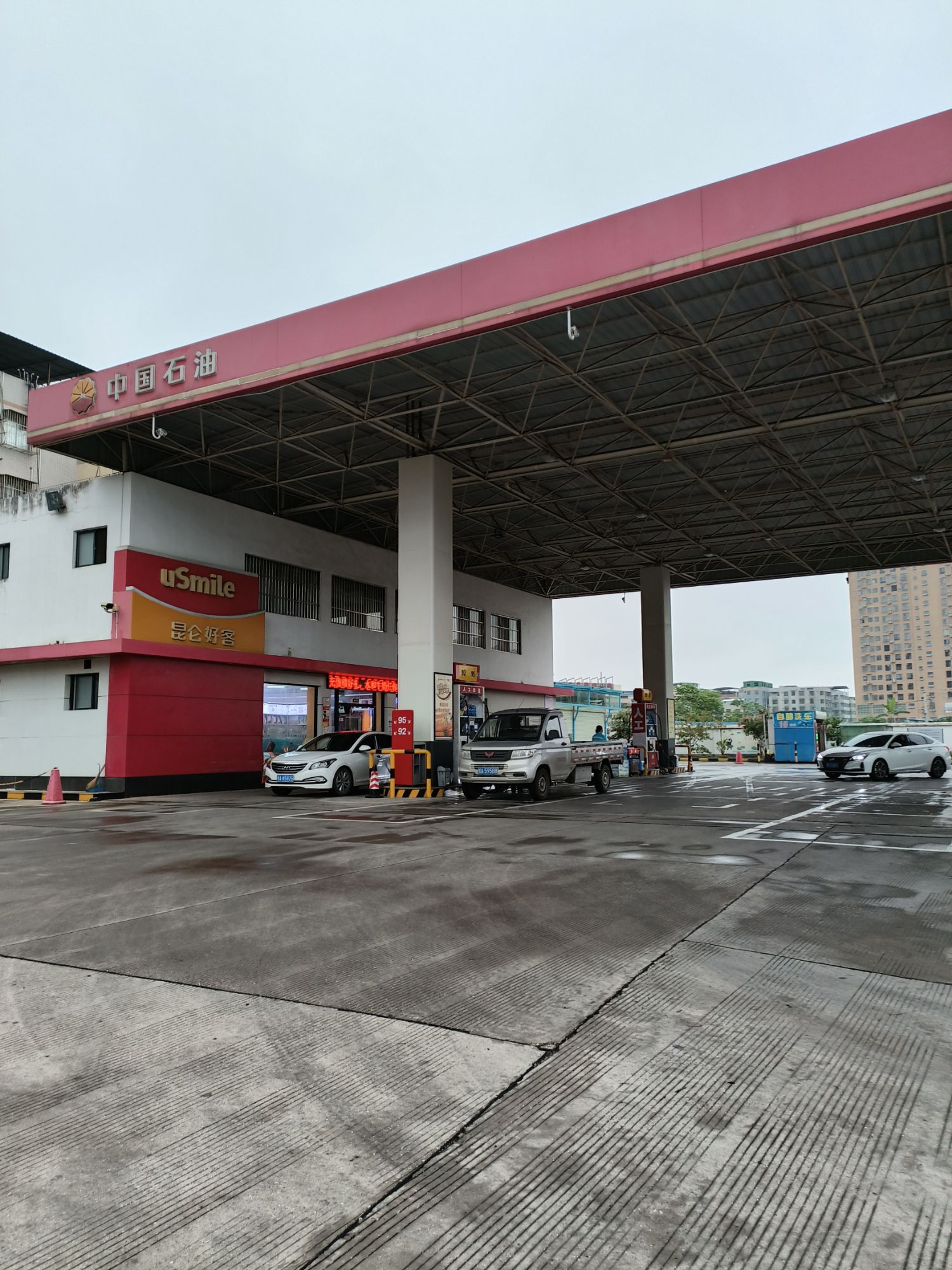 中国石油可利加油站