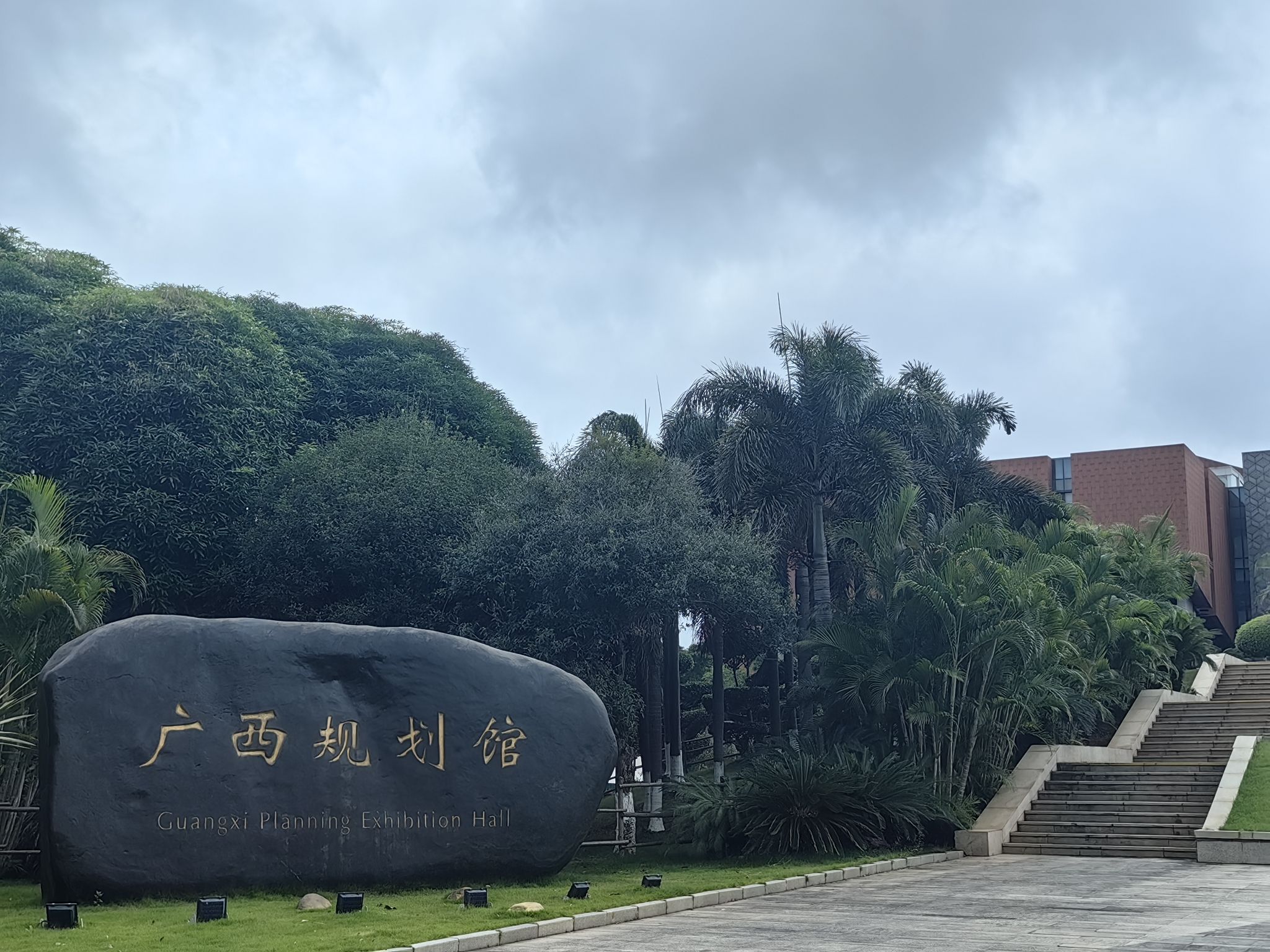 广西规划馆
