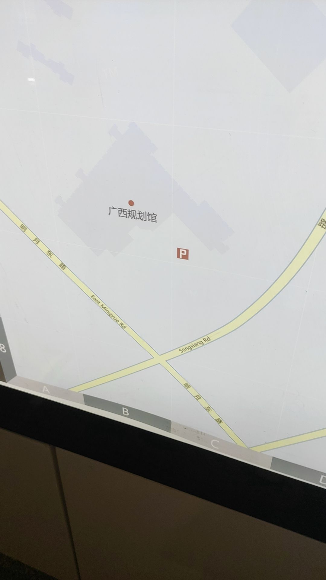 广西规划馆旅行图片 2