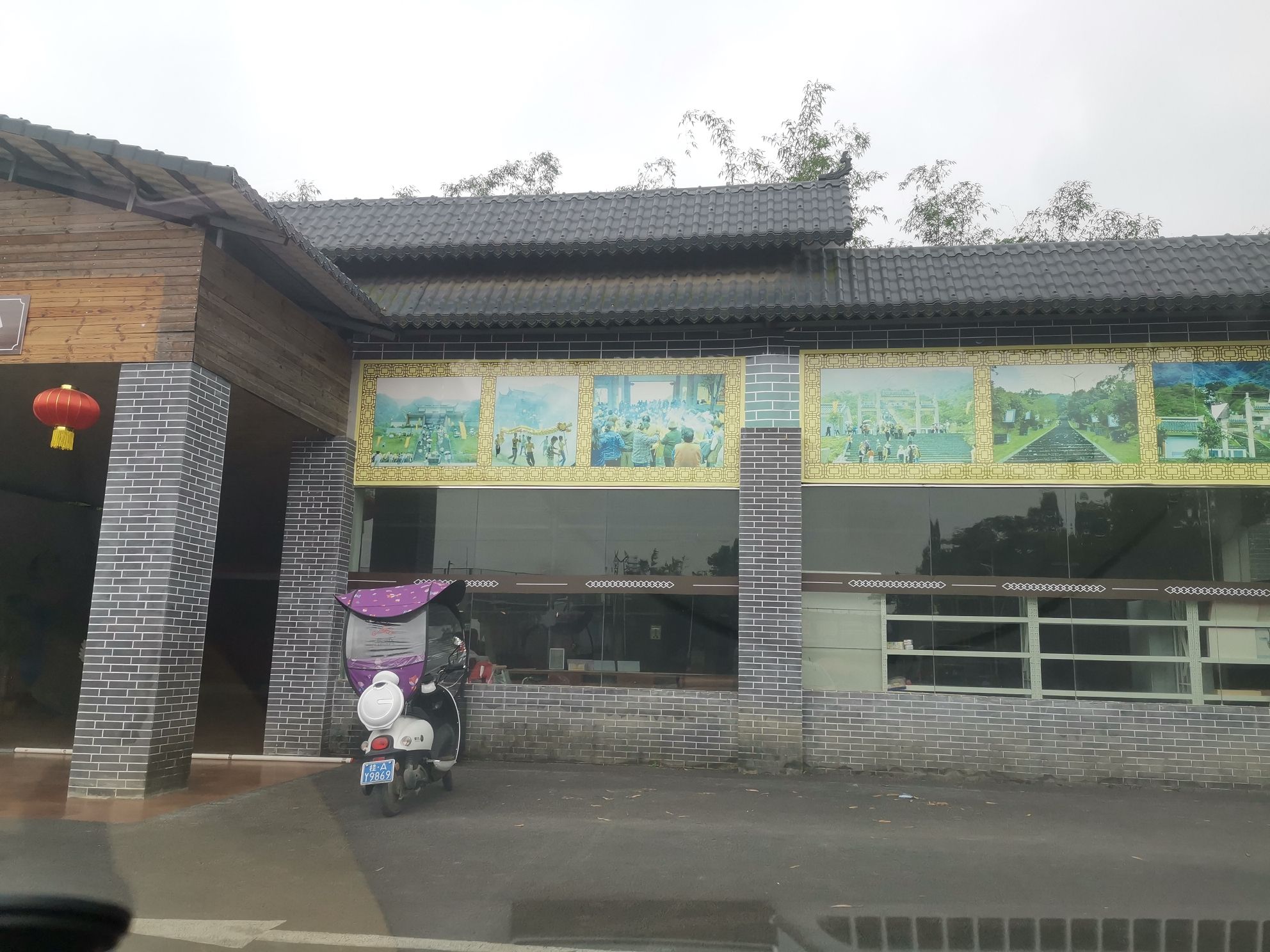 白鹤观竹海旅行图片 2