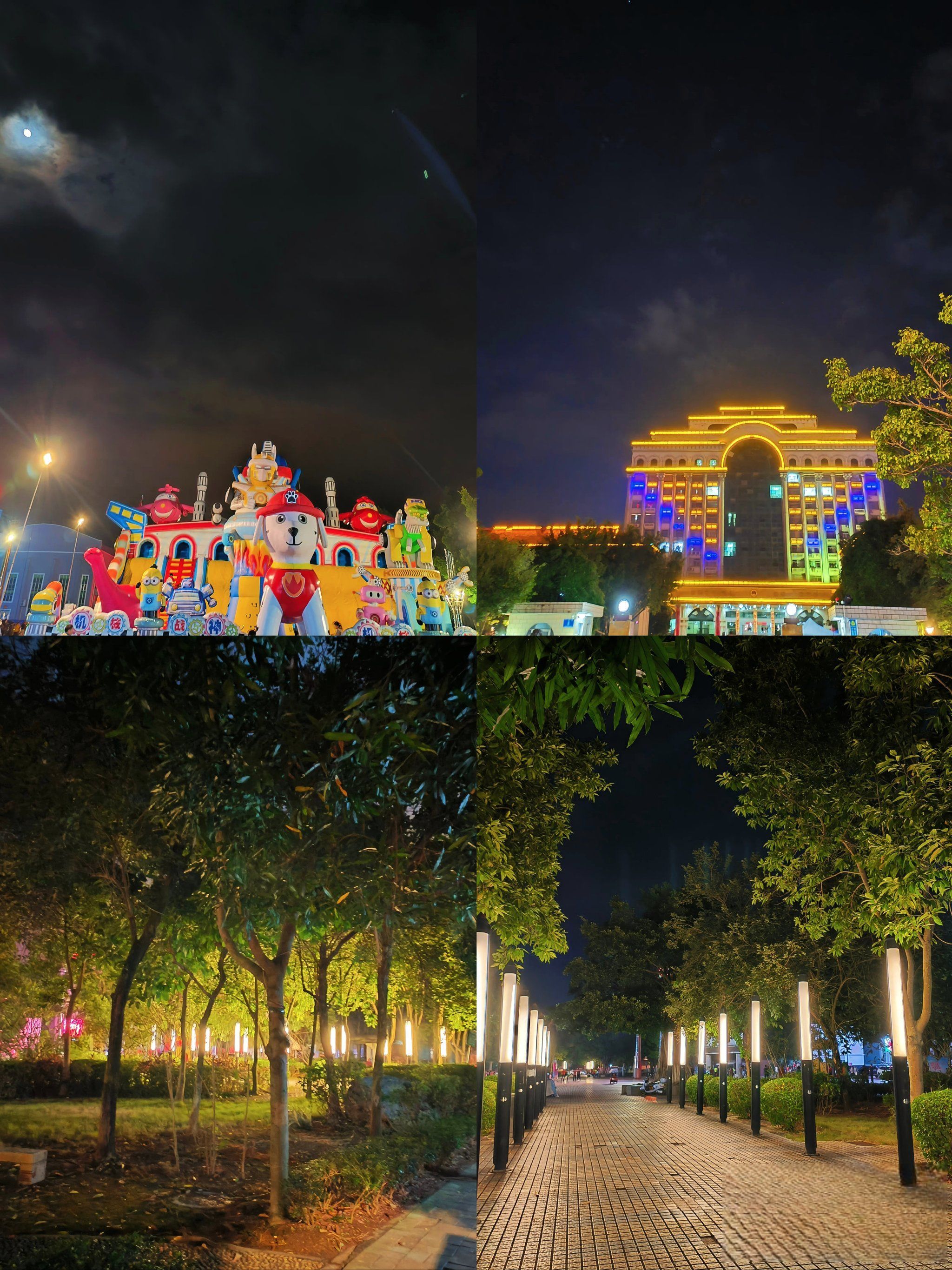蝶城广场旅行图片 3