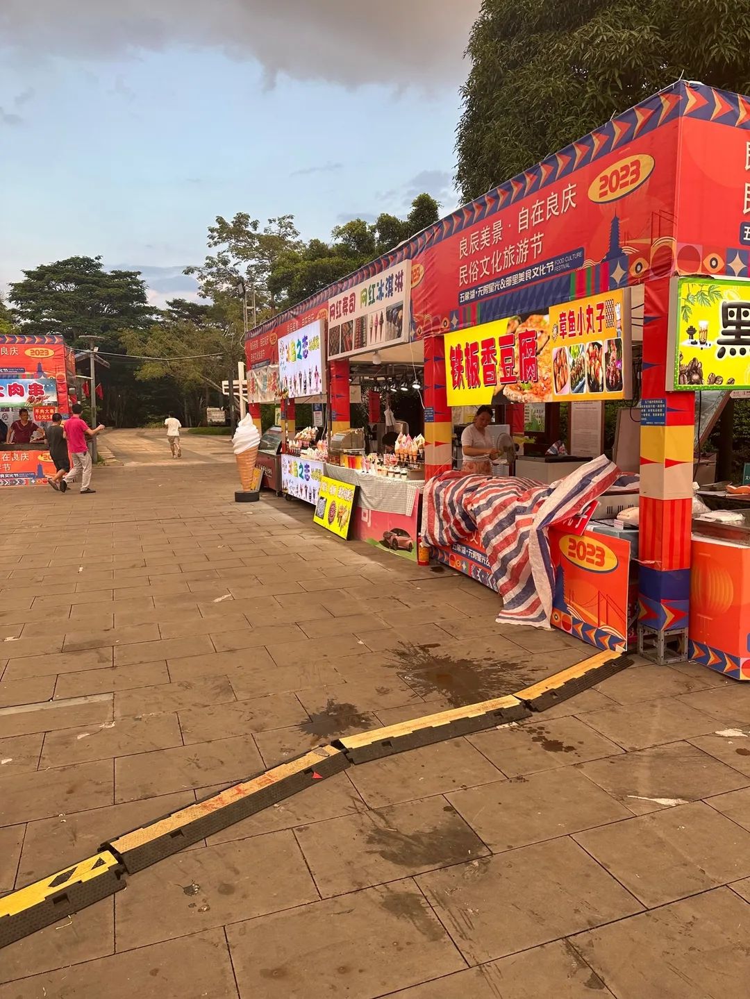 五象湖公园旅行图片 2
