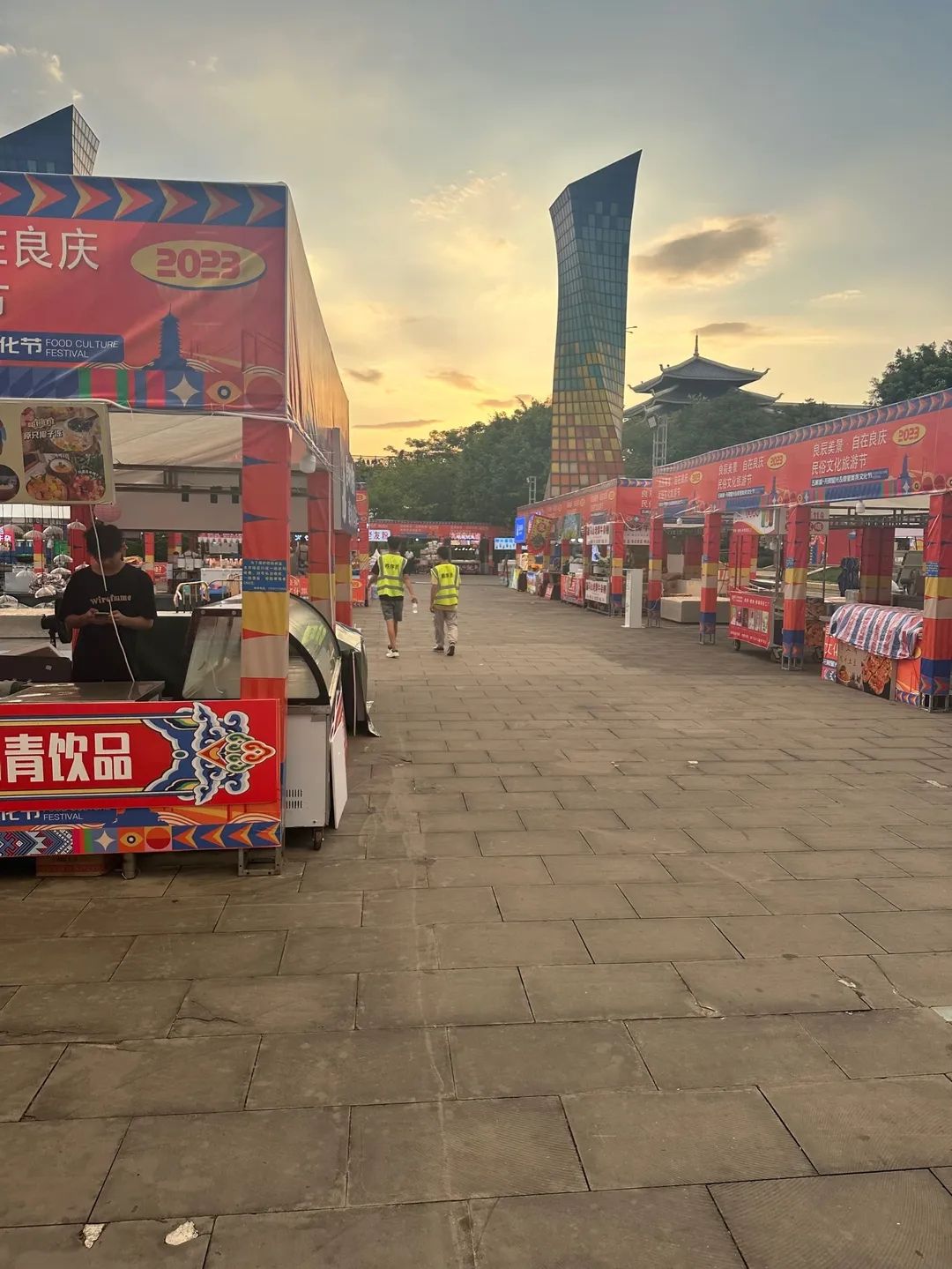 五象湖公园旅行图片 3