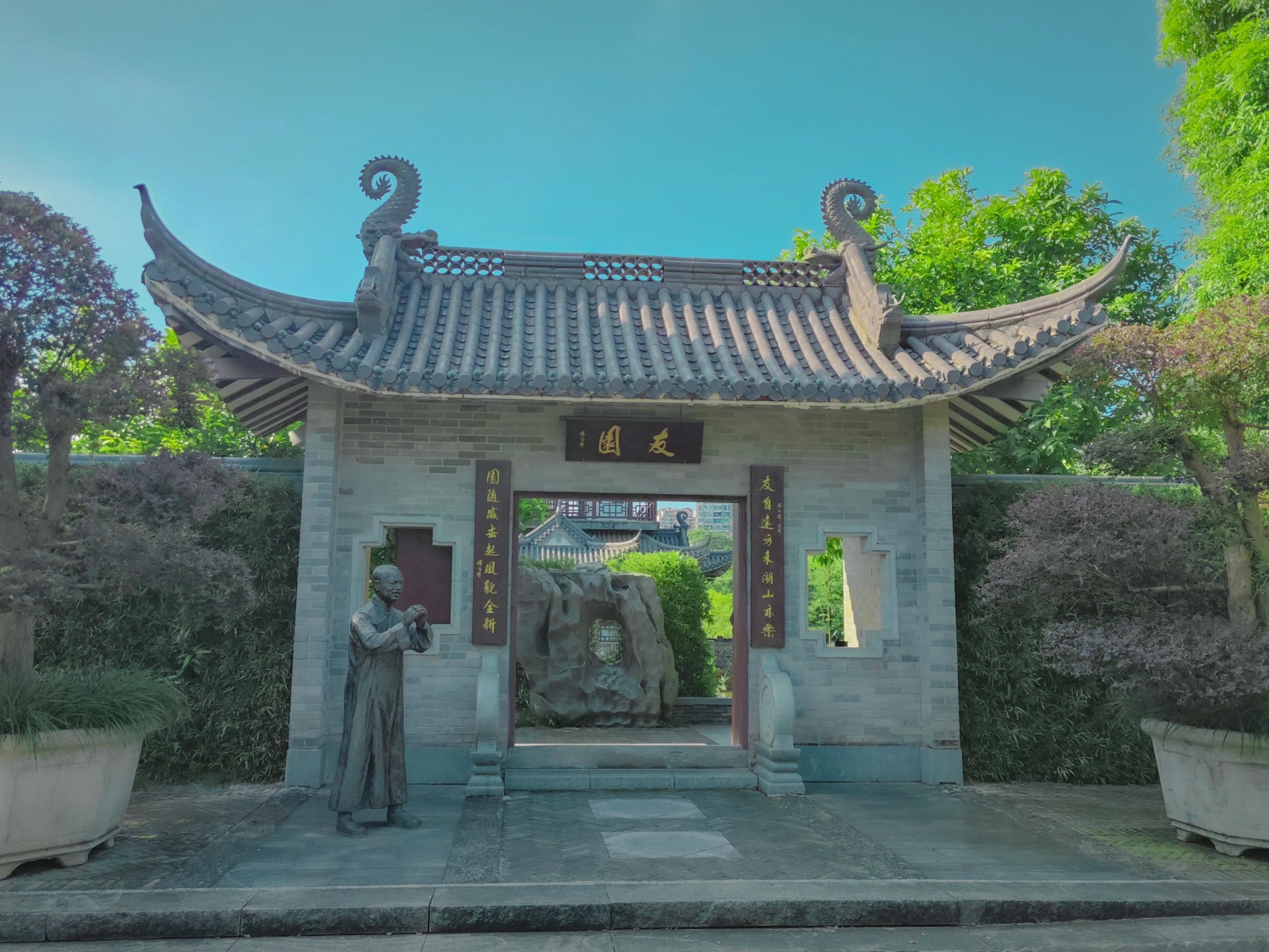 五象湖公园旅行图片 3