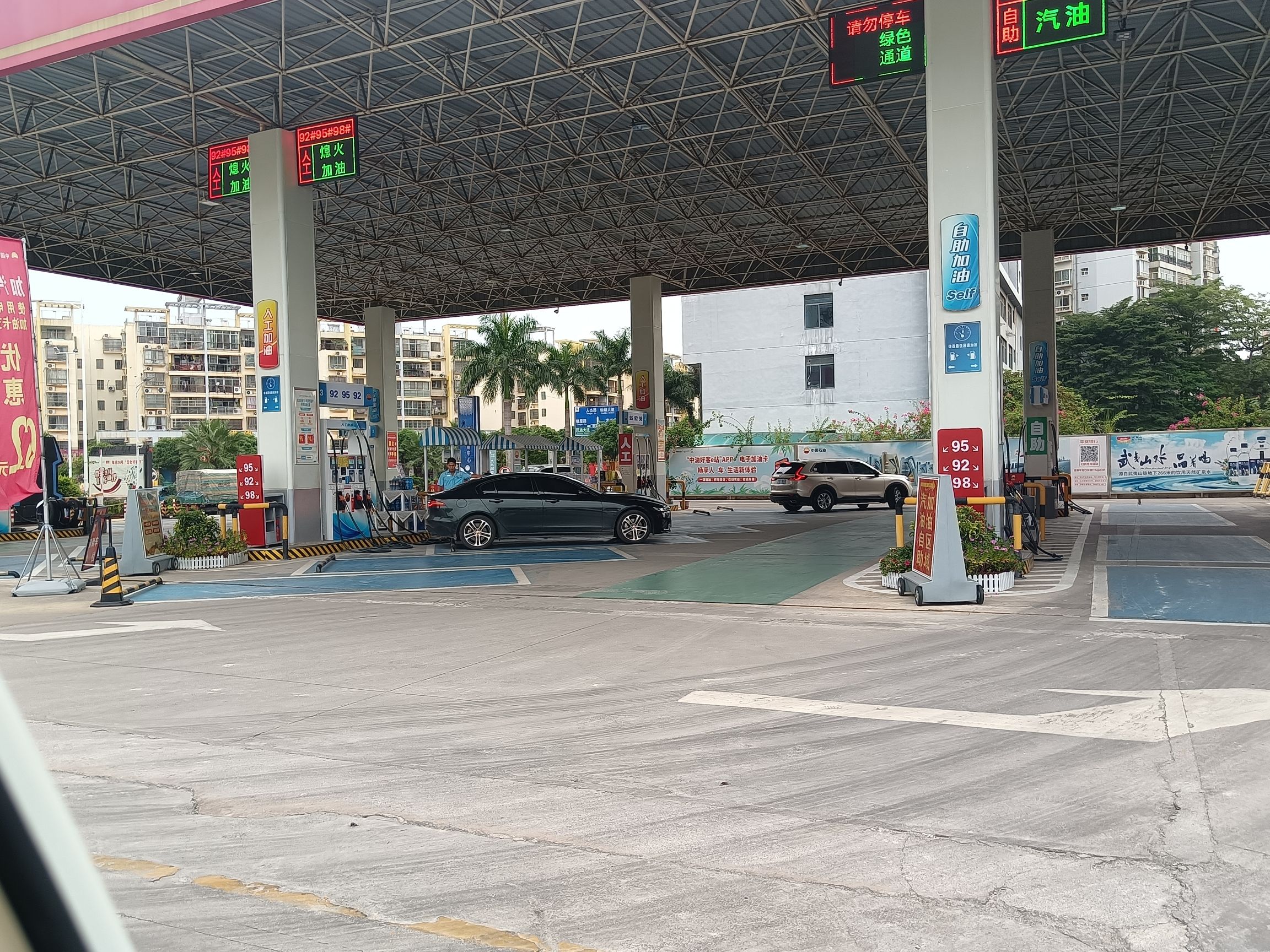 中国石油长福加油站