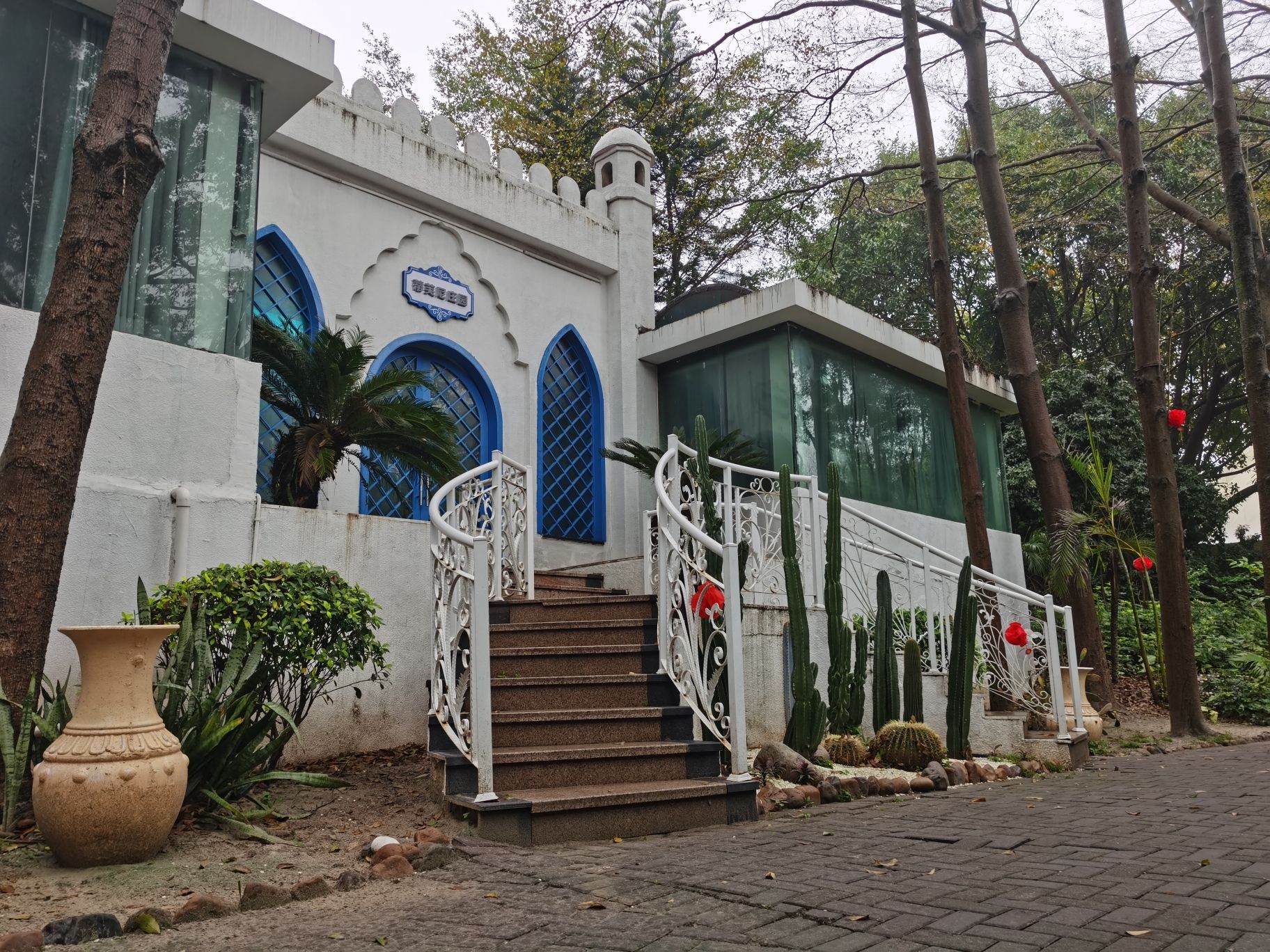 香榭里·南国温泉谷旅行图片 1