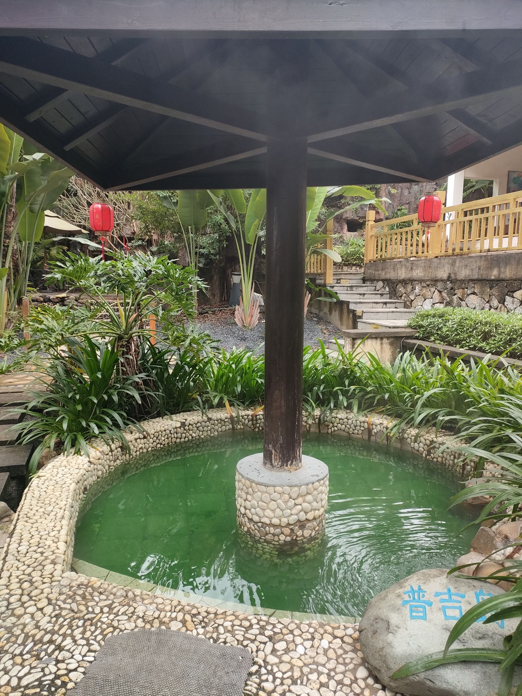 香榭里·南国温泉谷旅行图片 2