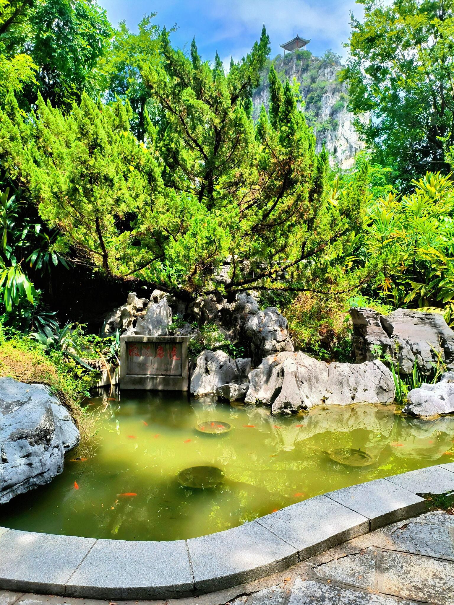 箭盘山奇石园旅行图片 2