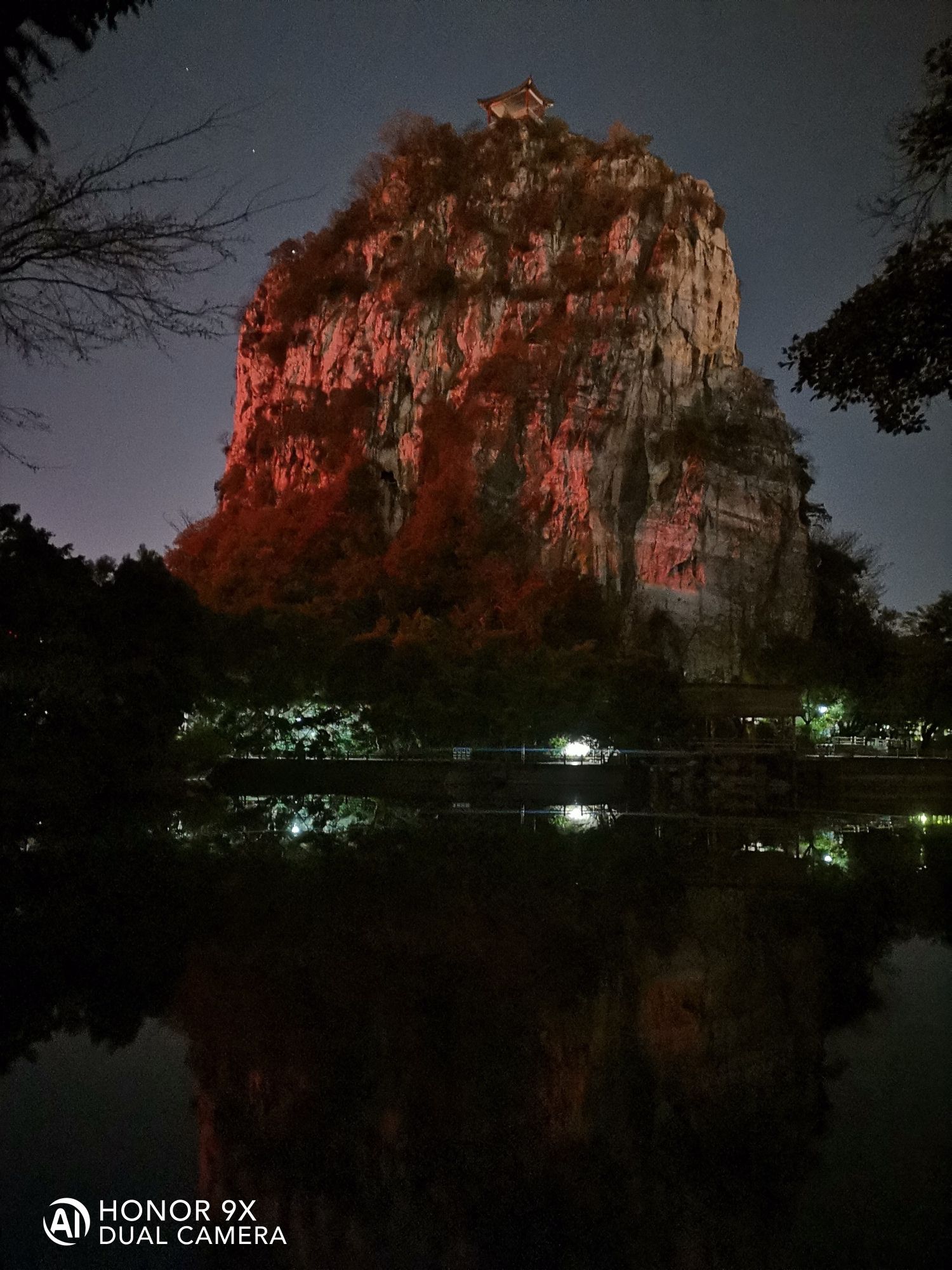 箭盘山奇石园旅行图片 1