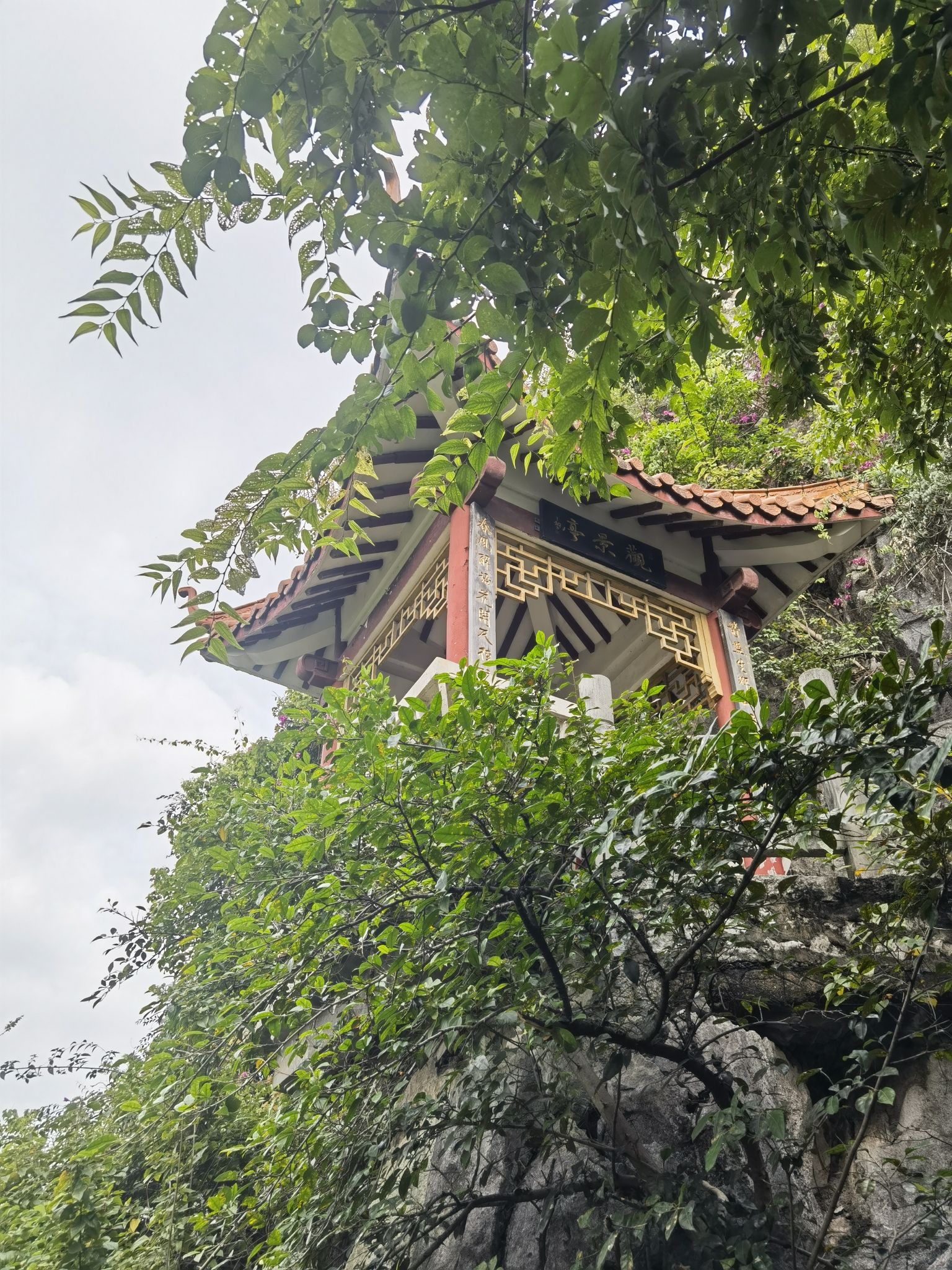 箭盘山奇石园旅行图片 3