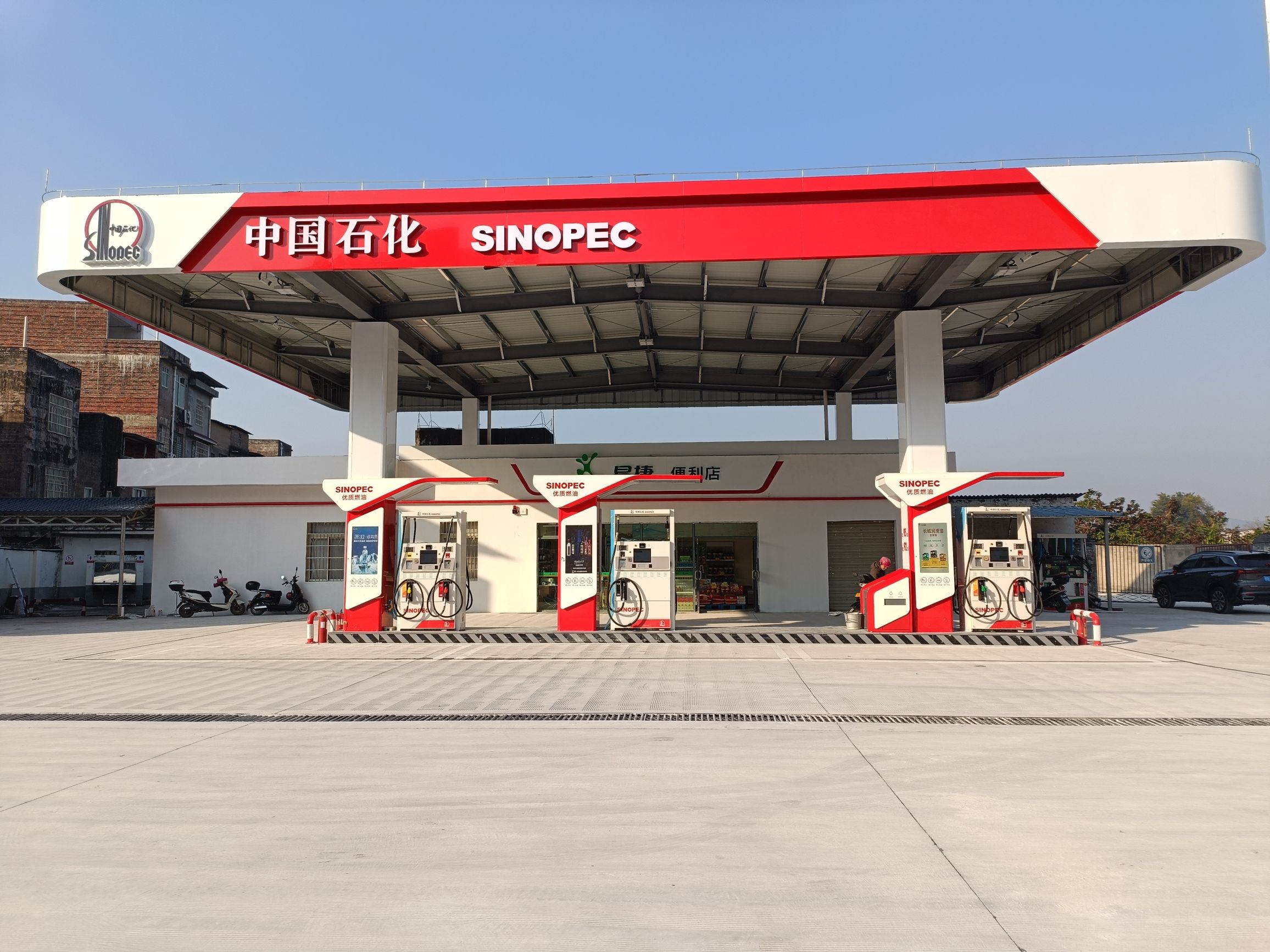 中国石化广西柳州鹿寨新城北加油站