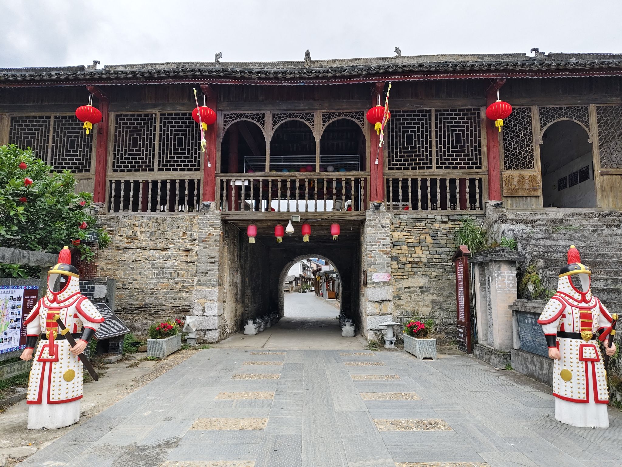 丹洲景区旅行图片 1