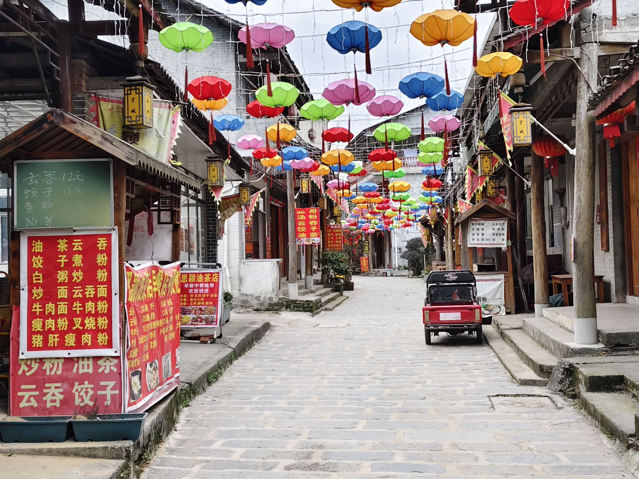 丹洲景区旅行图片 3