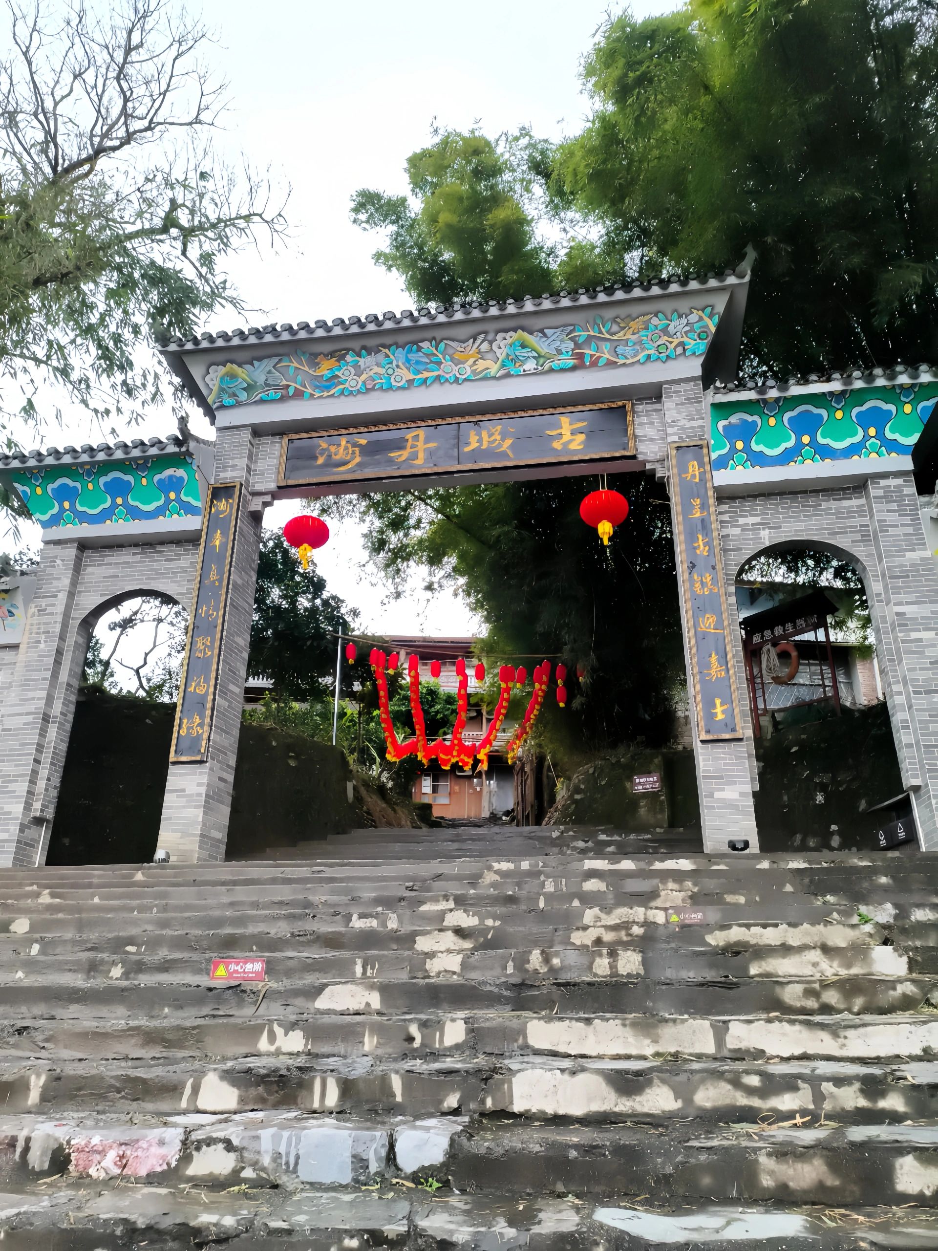 丹洲景区旅行图片 1