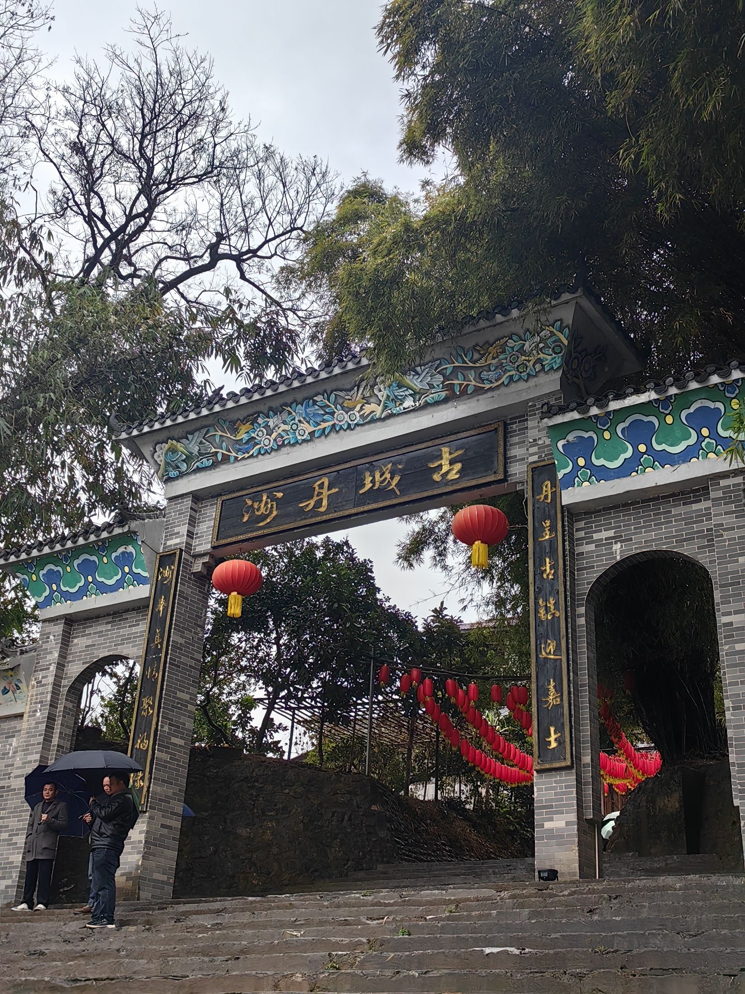 丹洲景区旅行图片 1
