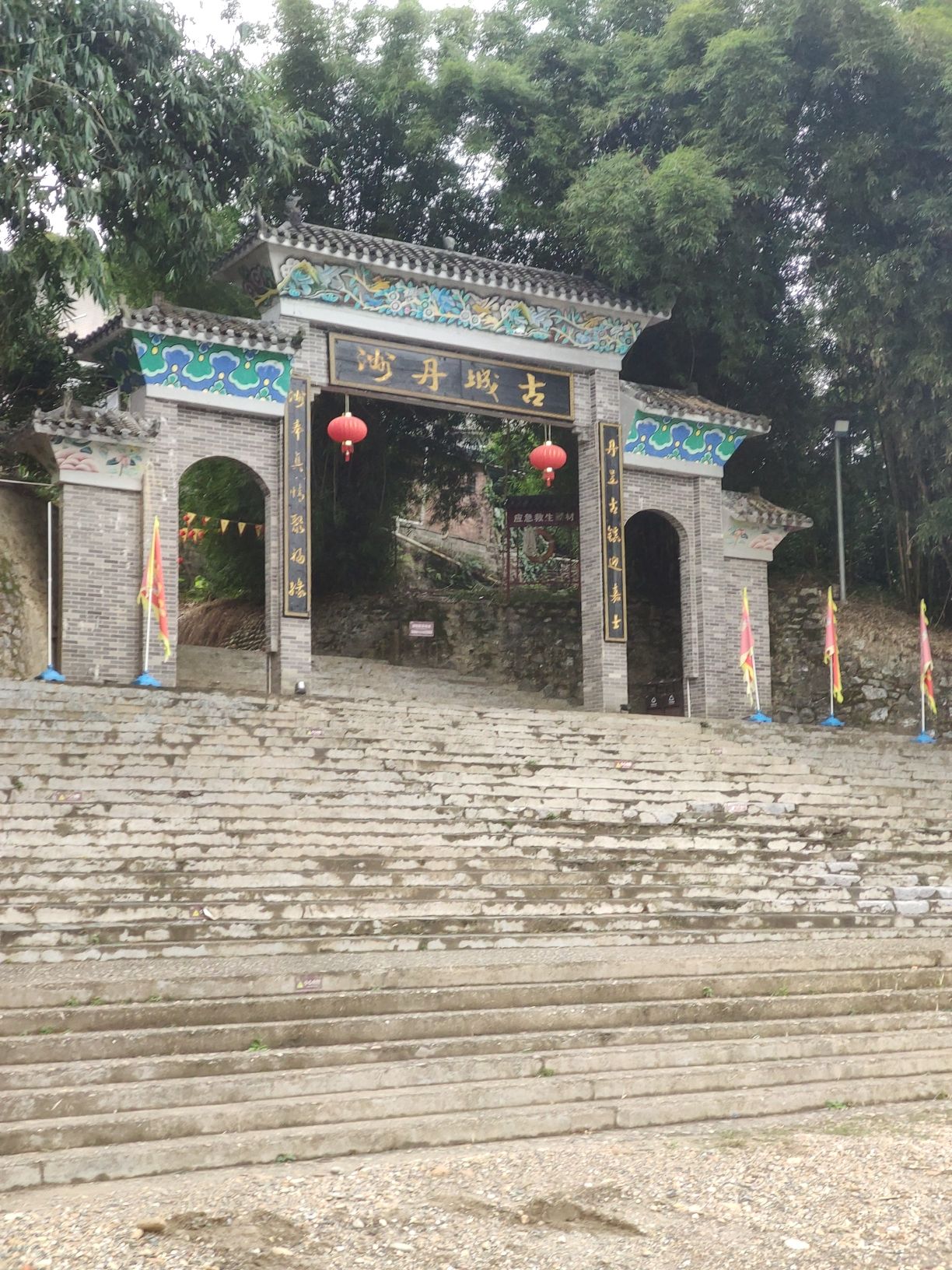 丹洲景区旅行图片 2