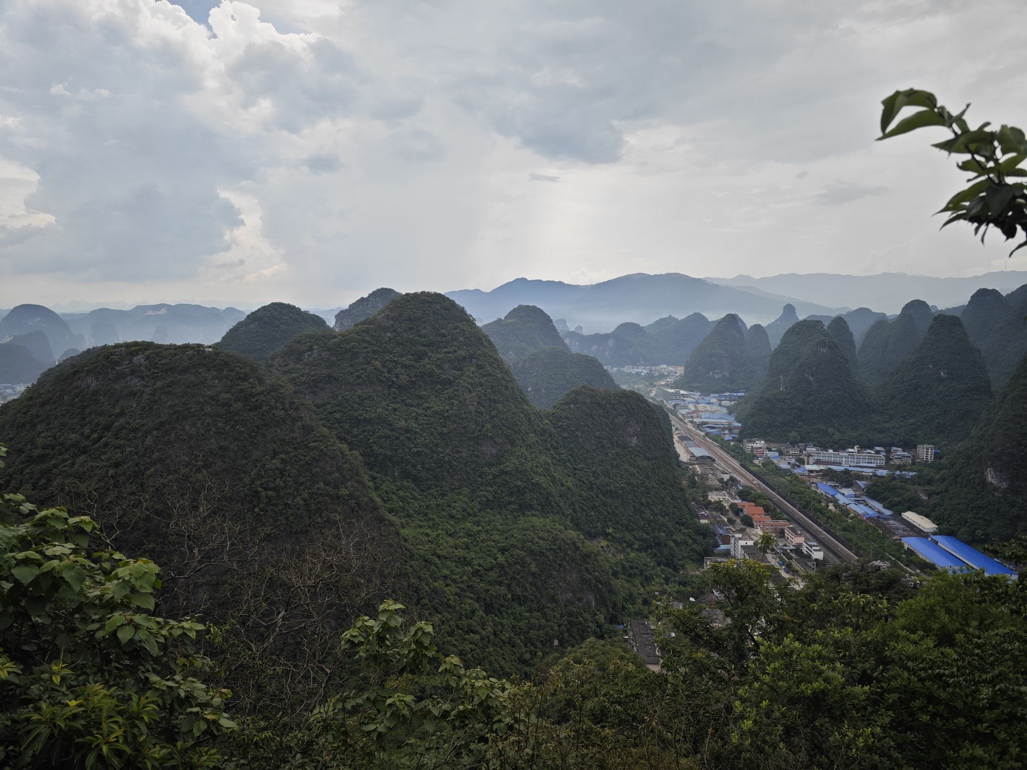 香山公园旅行图片 2