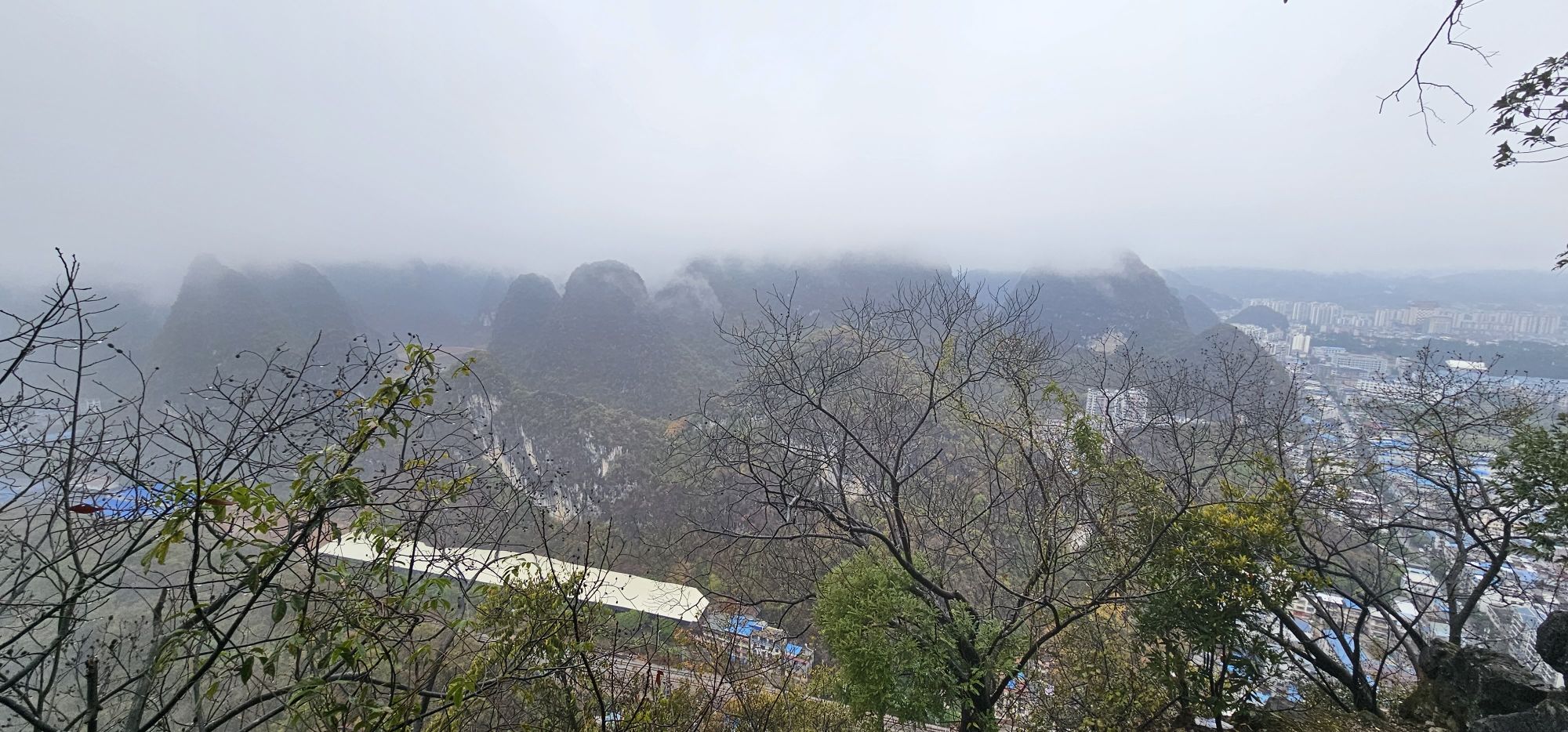 香山公园旅行图片 1