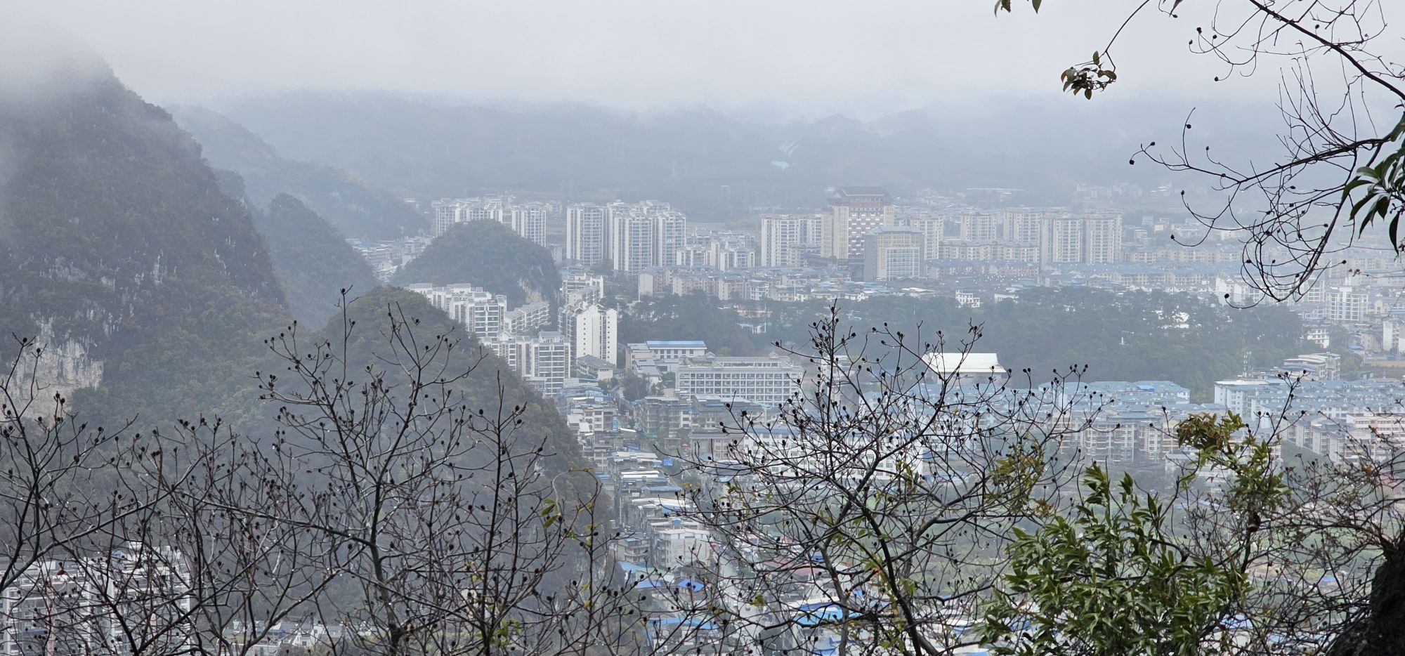 香山公园旅行图片 2