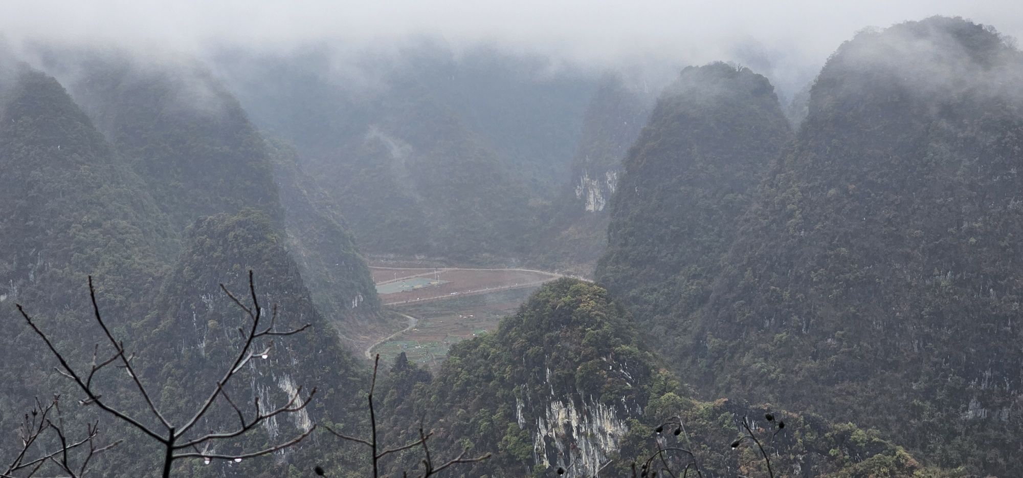香山公园旅行图片 3