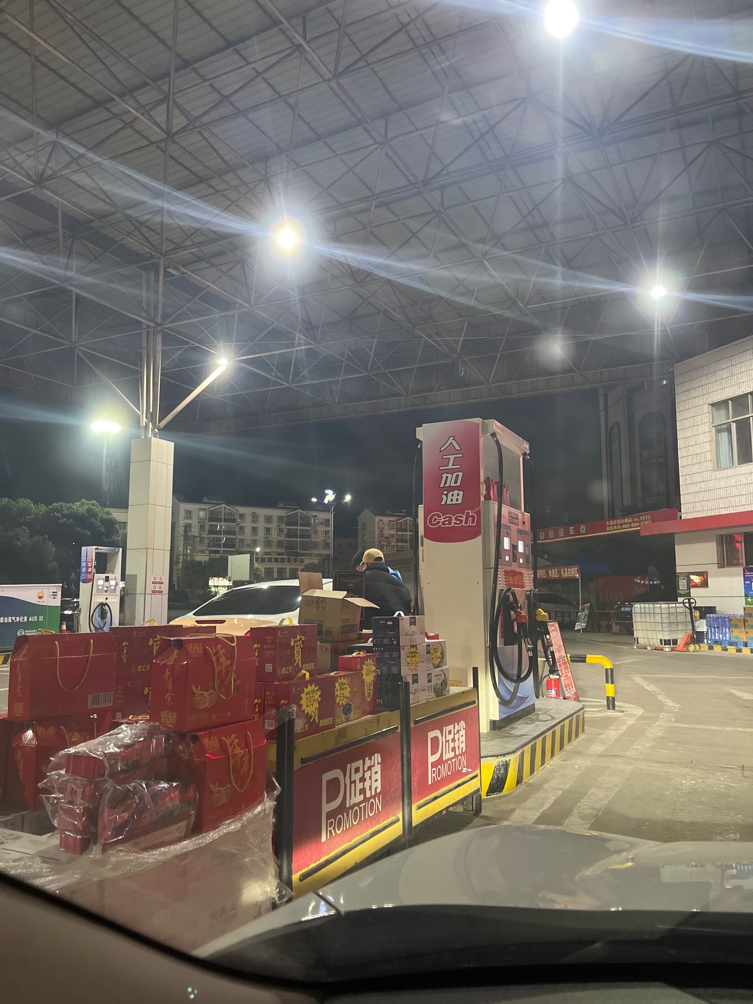 中国石油运通加油站