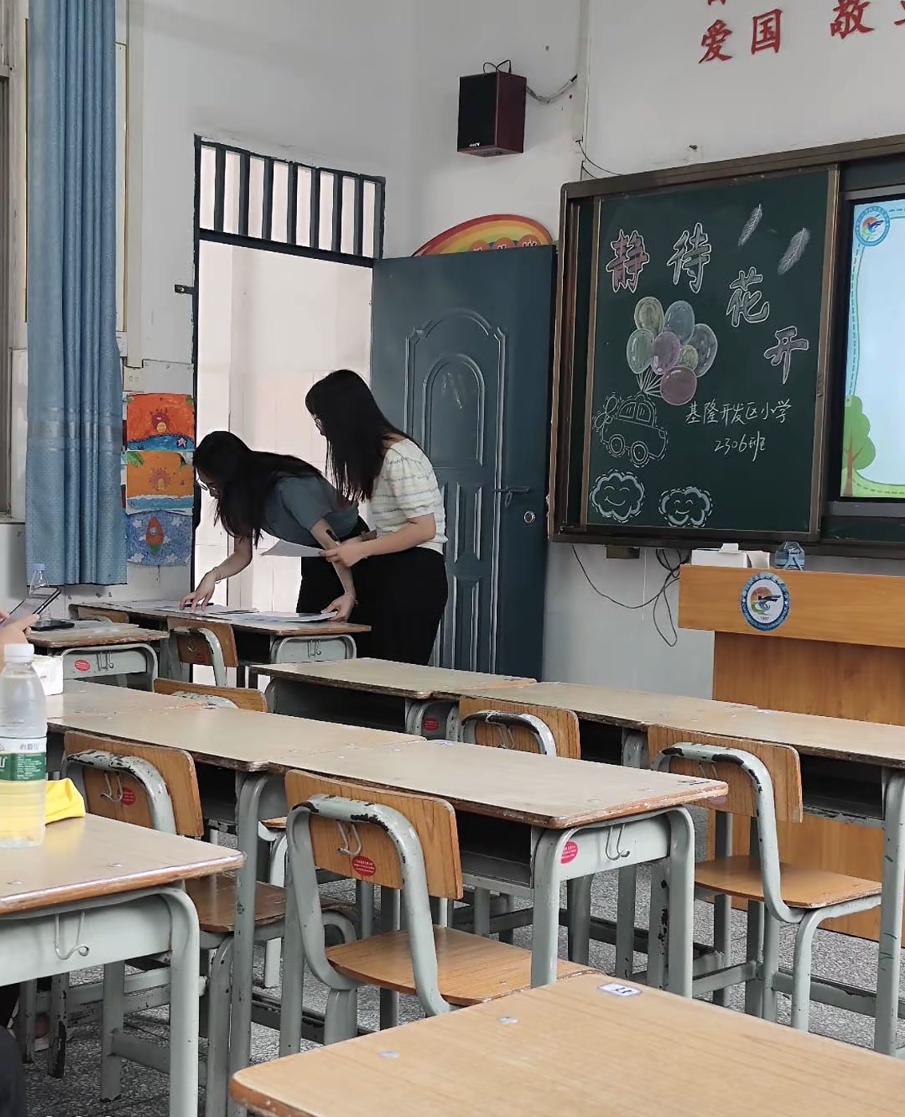 柳州市柳江区基隆开发区小学
