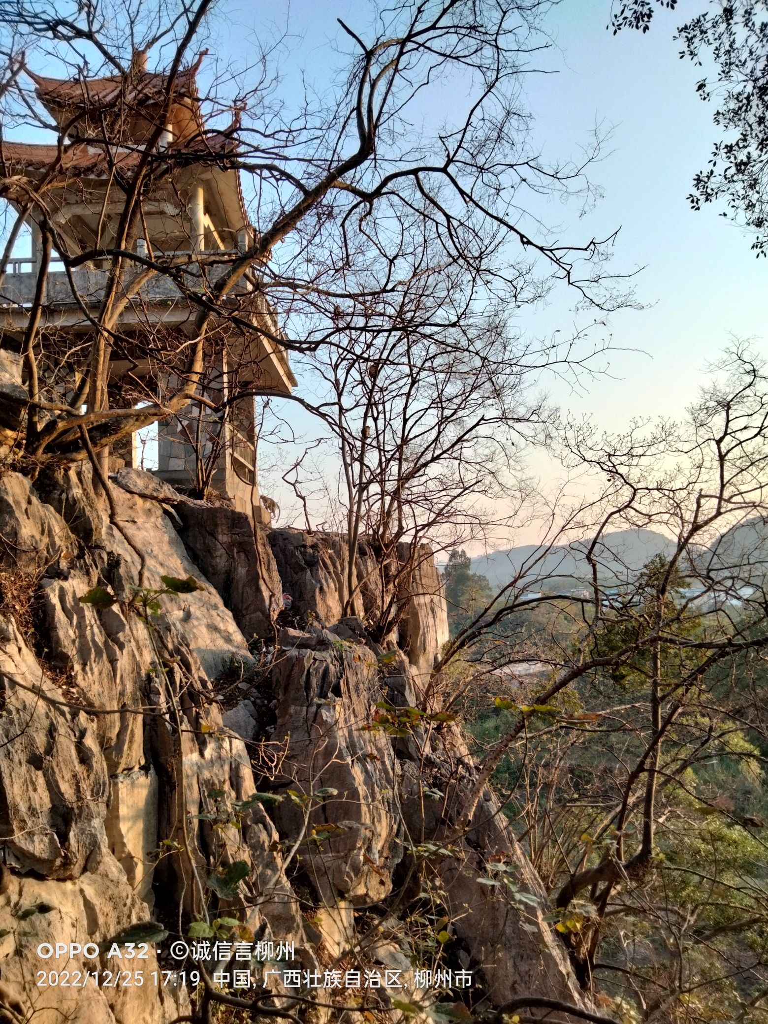 碧芙蓉景区旅行图片 1