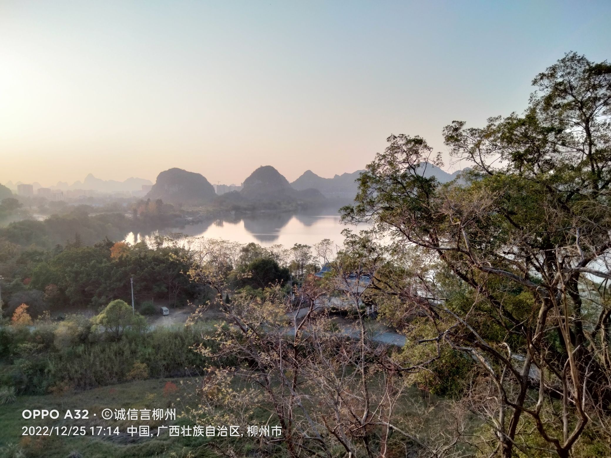 碧芙蓉景区旅行图片 3