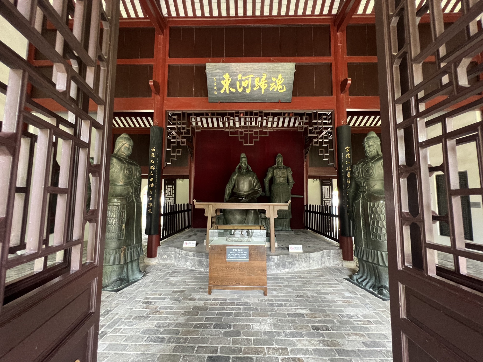 柳侯祠实景照片