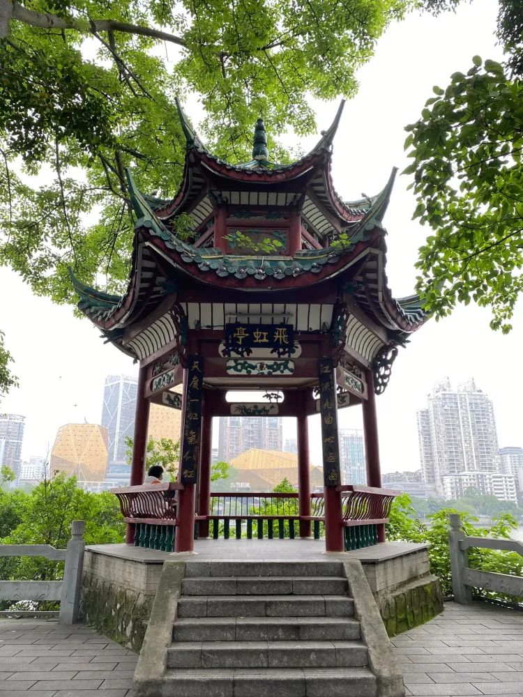 江滨公园旅行图片 2