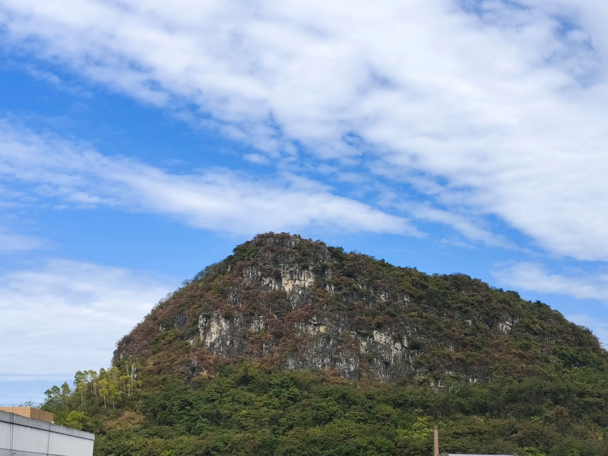 皇娘山