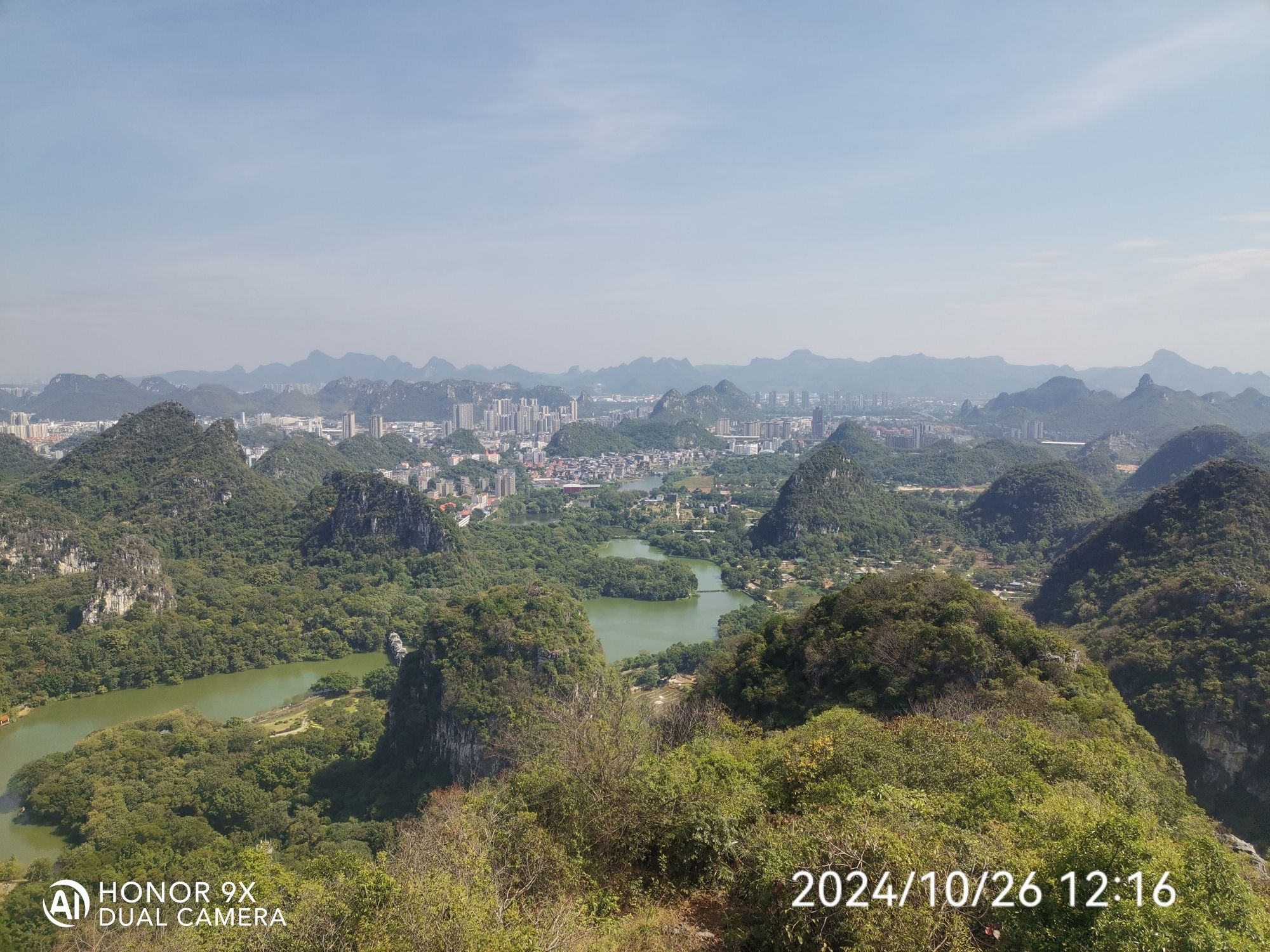 轿顶山旅行图片 3