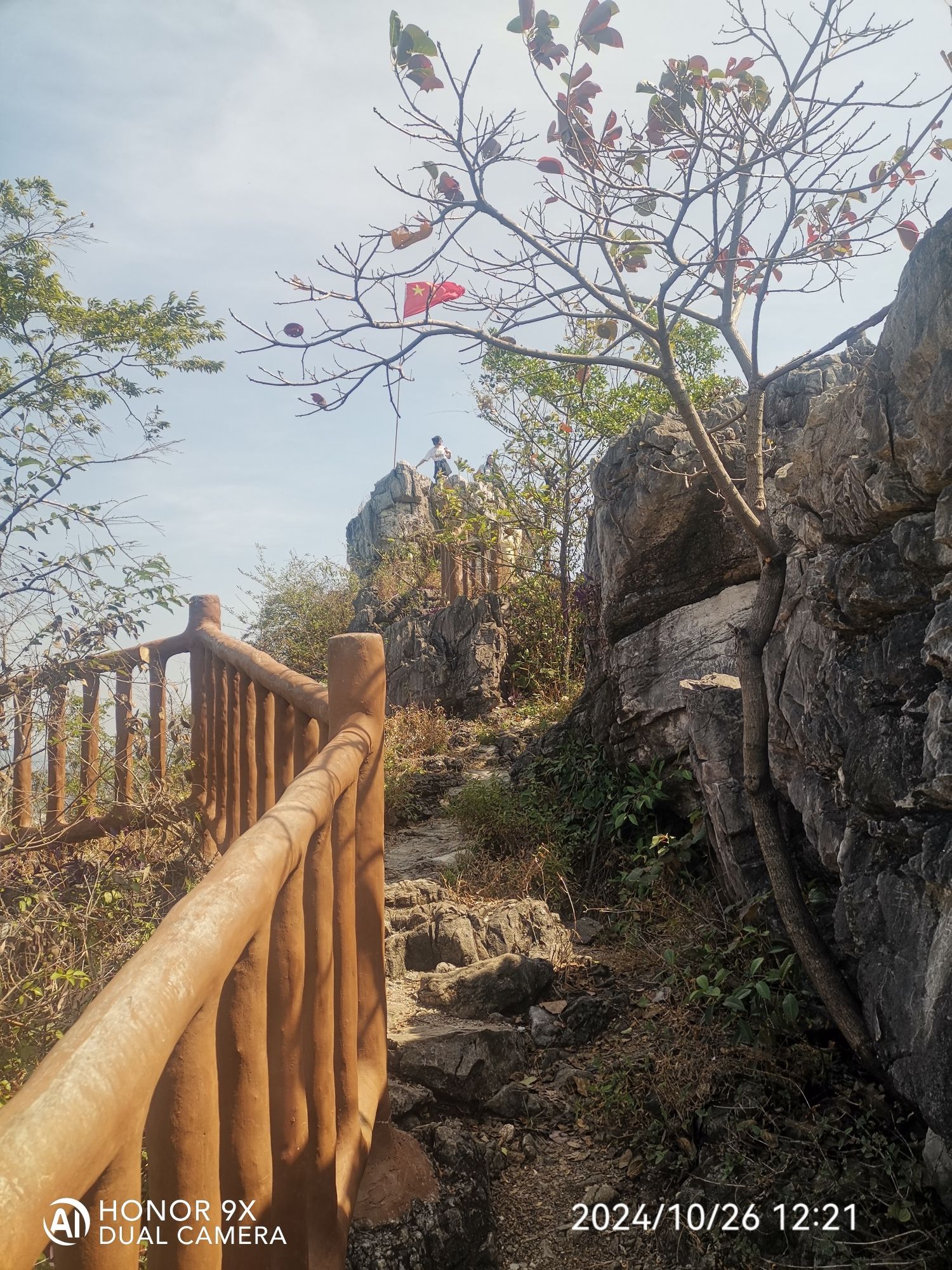 轿顶山旅行图片 2