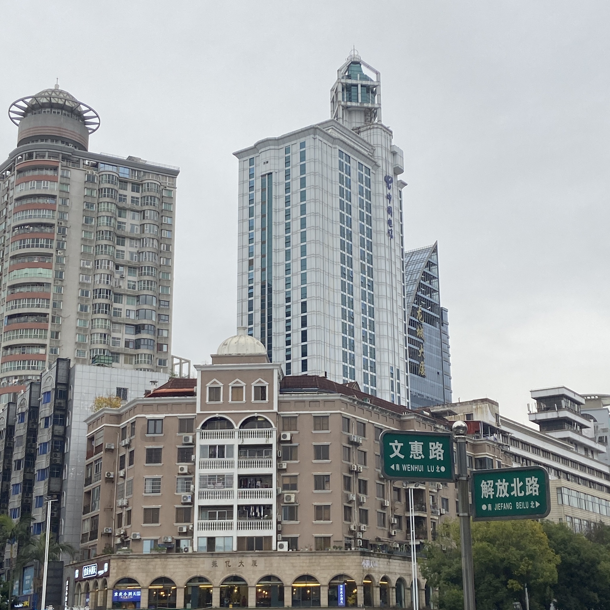 人民广场旅行图片 1