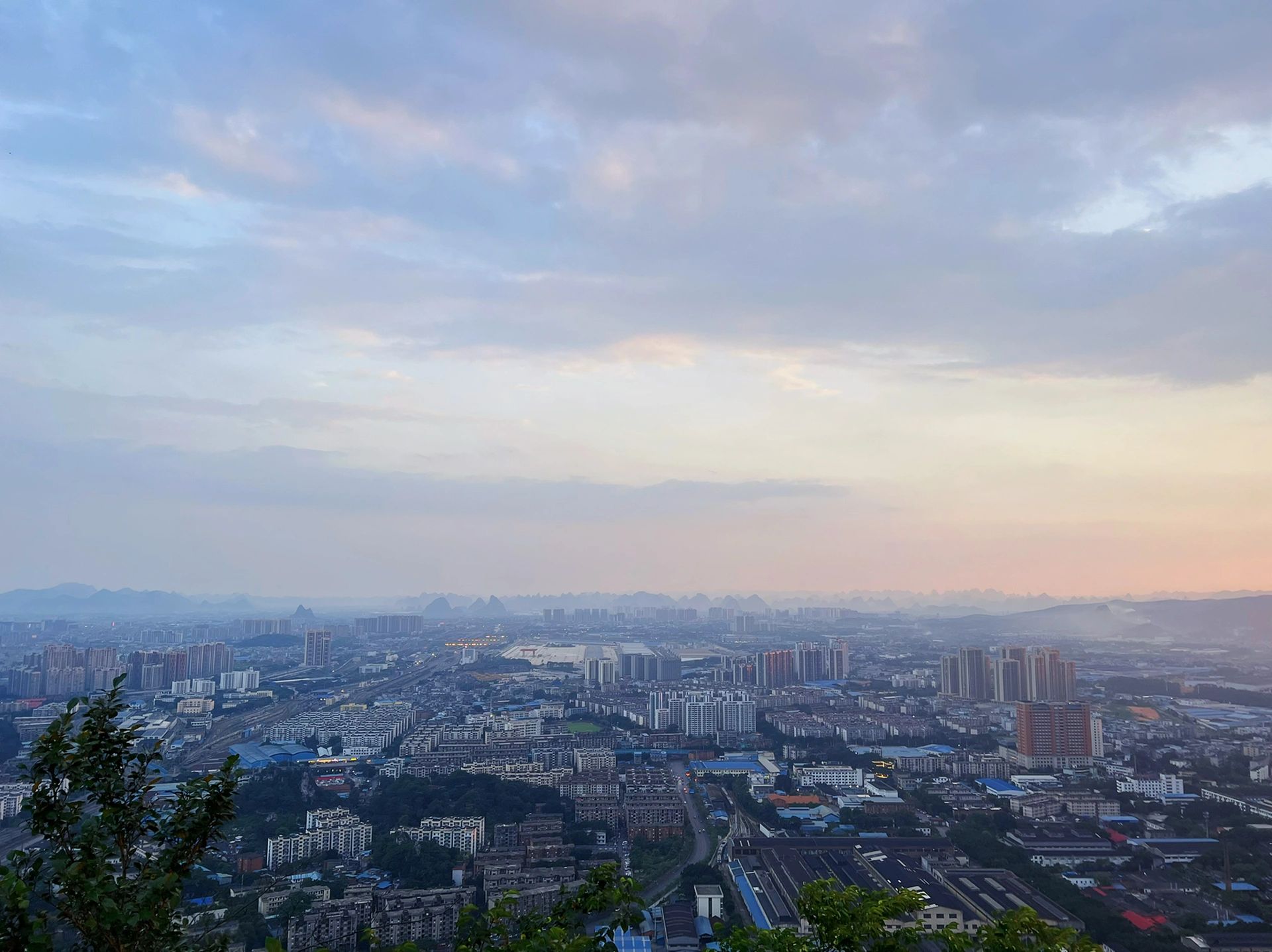 鹅山公园旅行图片 2