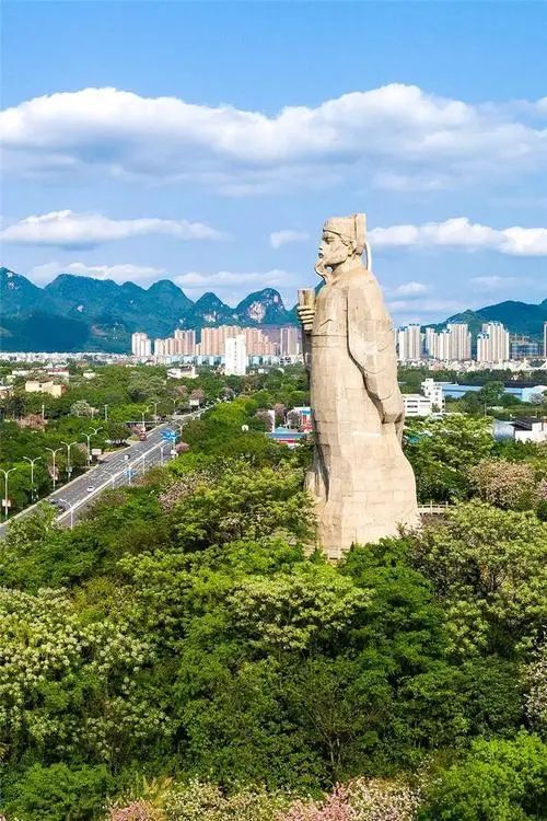雕像公园旅行图片 1