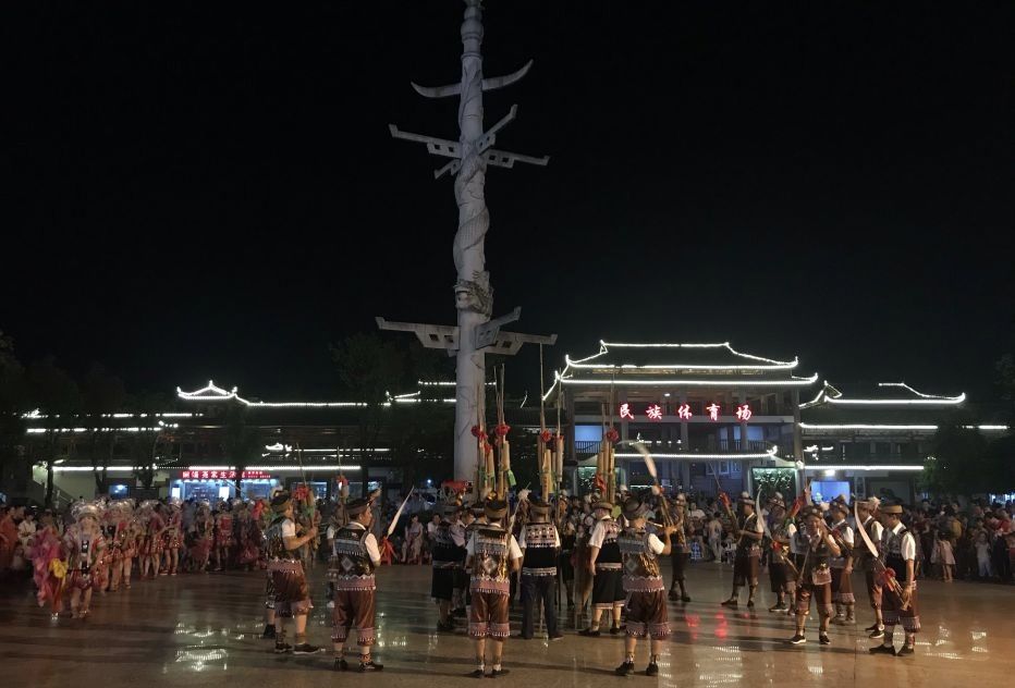 民族体育公园旅行图片 3