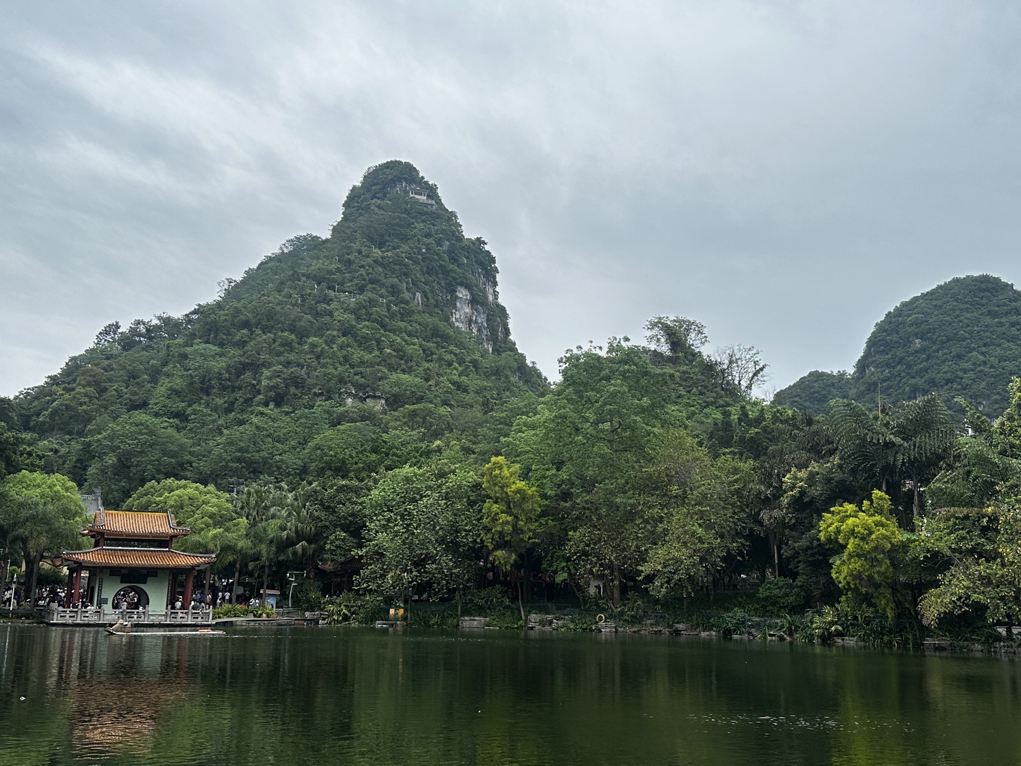 鱼峰公园旅行图片 1
