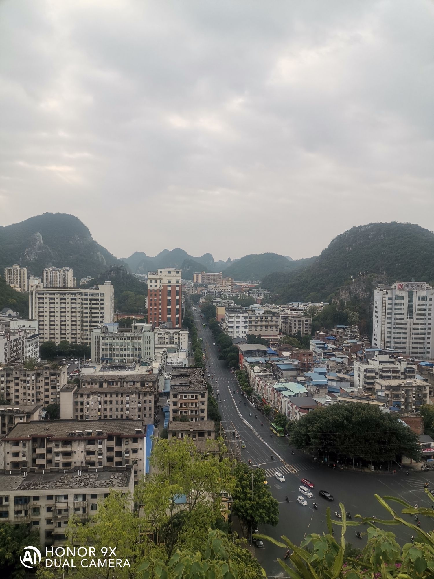 鱼峰公园旅行图片 3