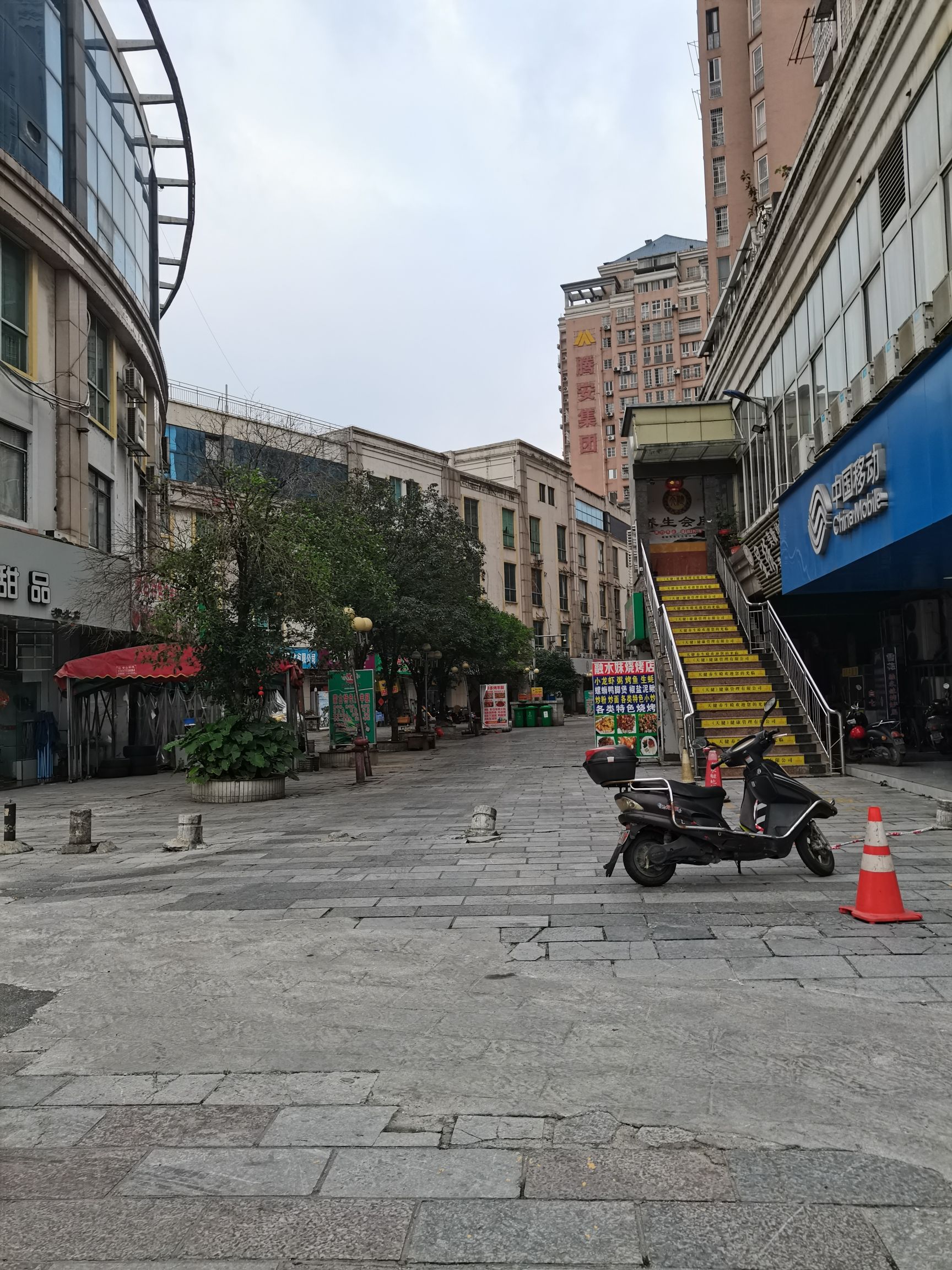 柳北文化商业广场