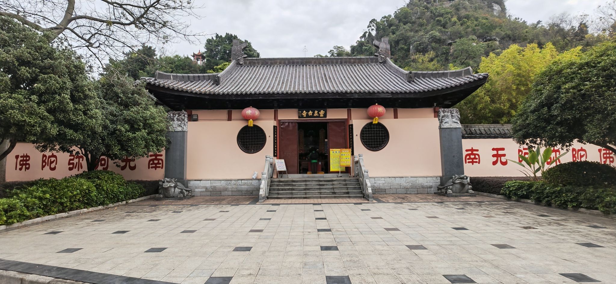 灵泉寺实景照片