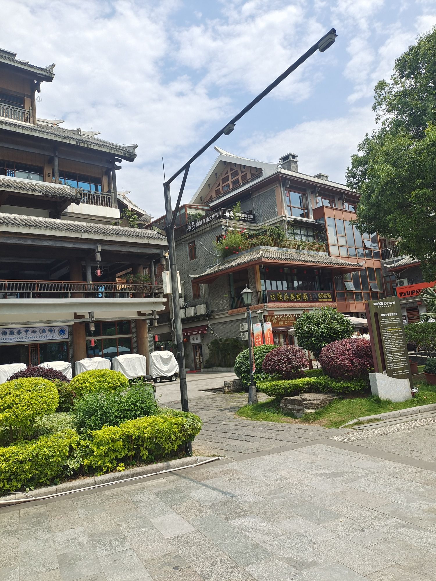 窑埠古镇旅行图片 2