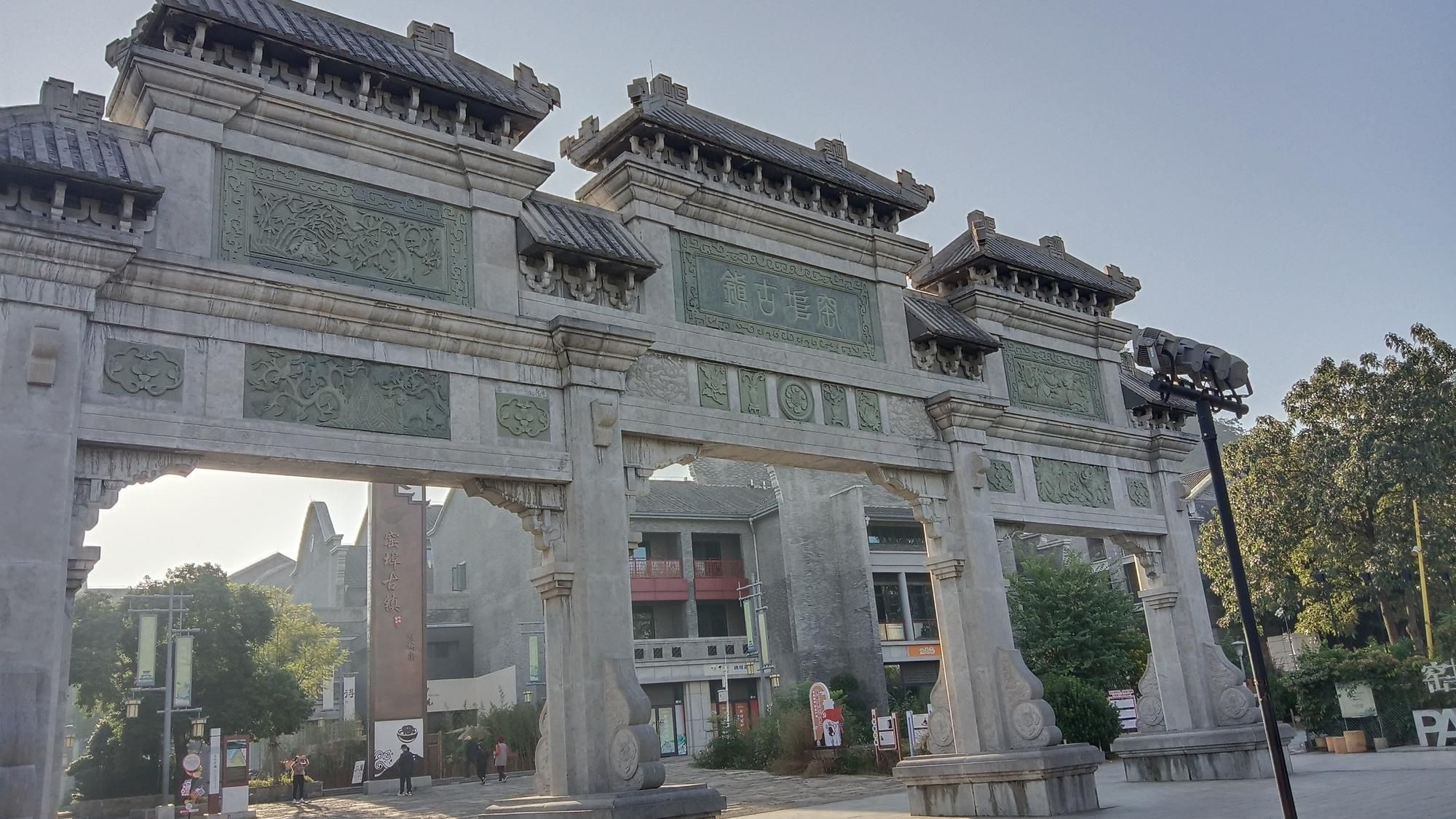 窑埠古镇旅行图片 1