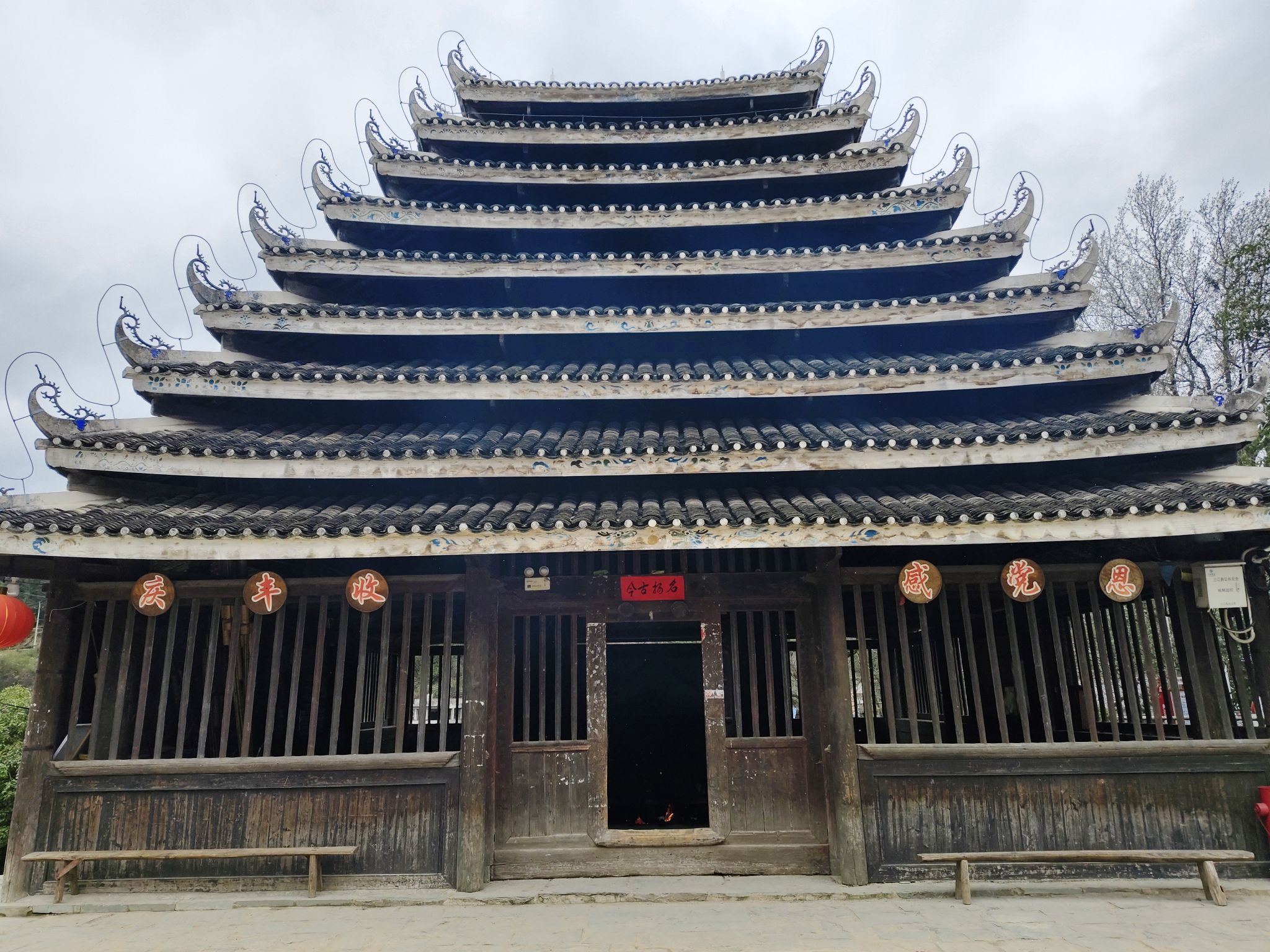 马胖鼓楼旅行图片 1