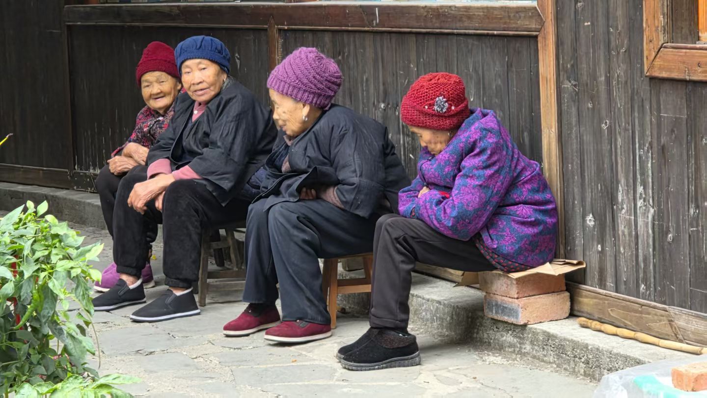 程阳八寨景区旅行图片 1