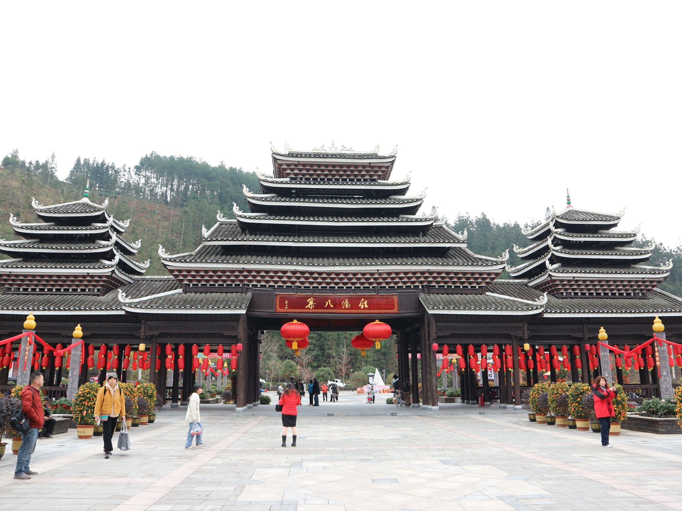 程阳八寨景区旅行图片 1