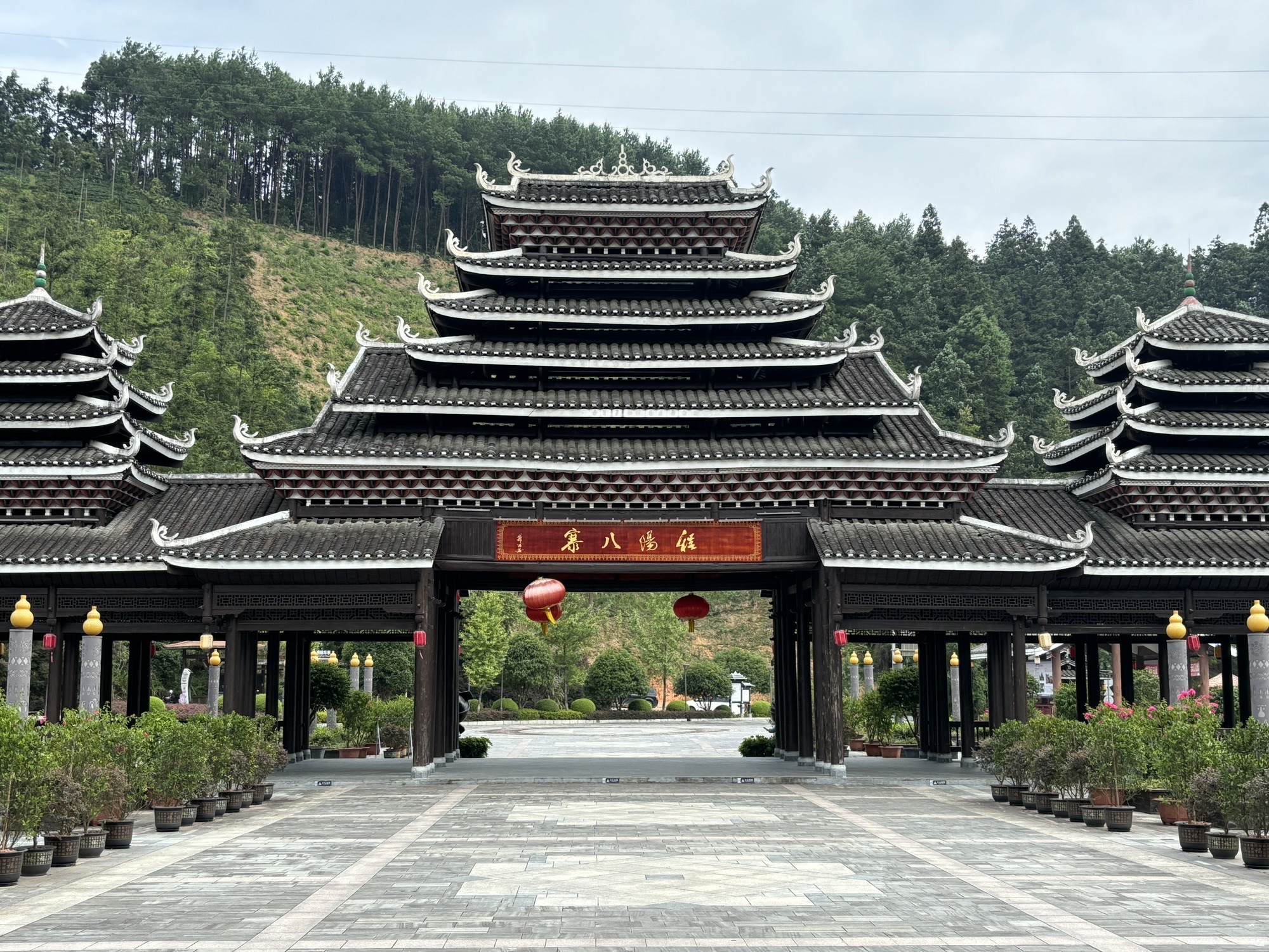 程阳八寨景区