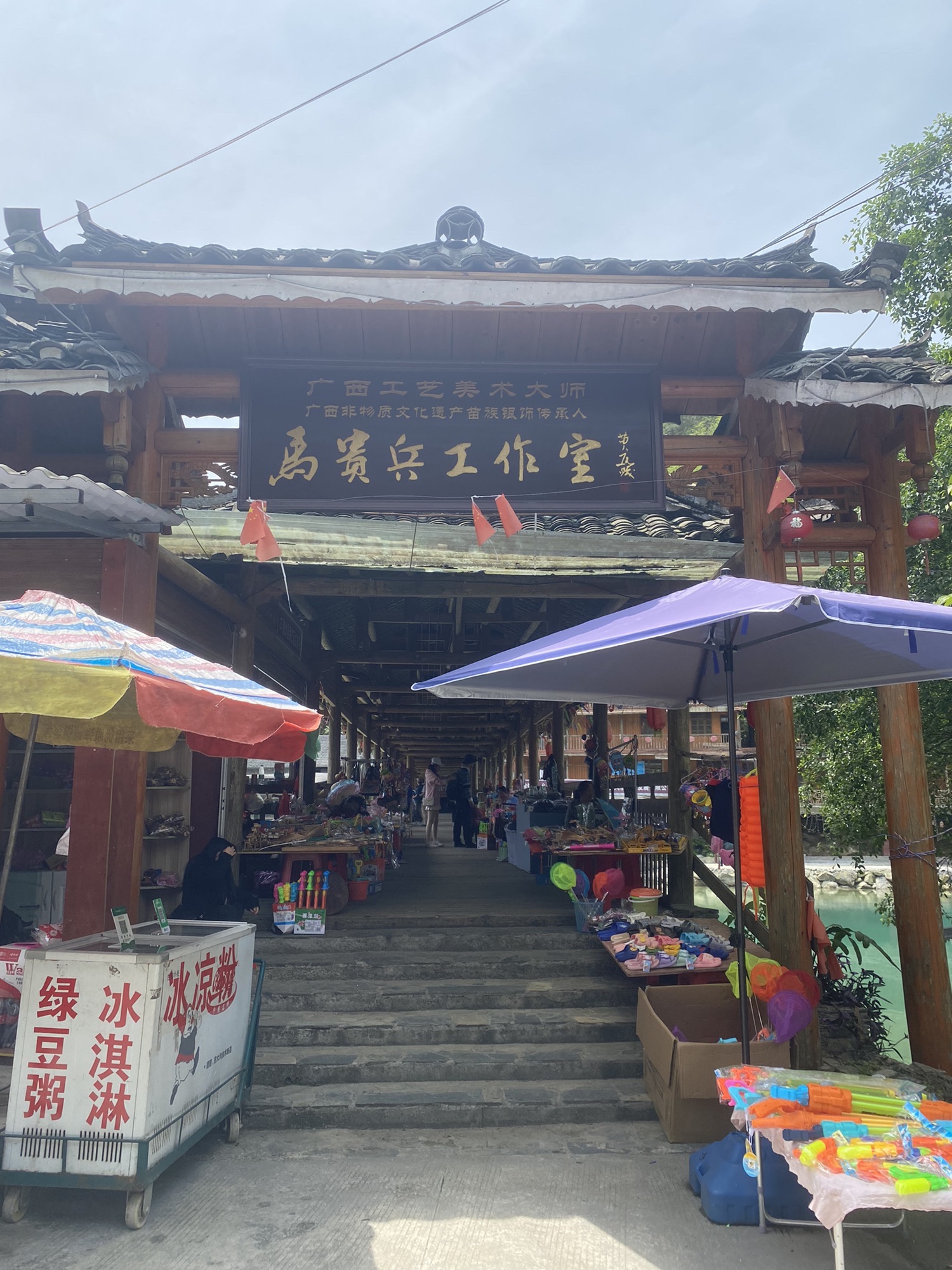 雨卜民族风情旅游度假村旅行图片 3