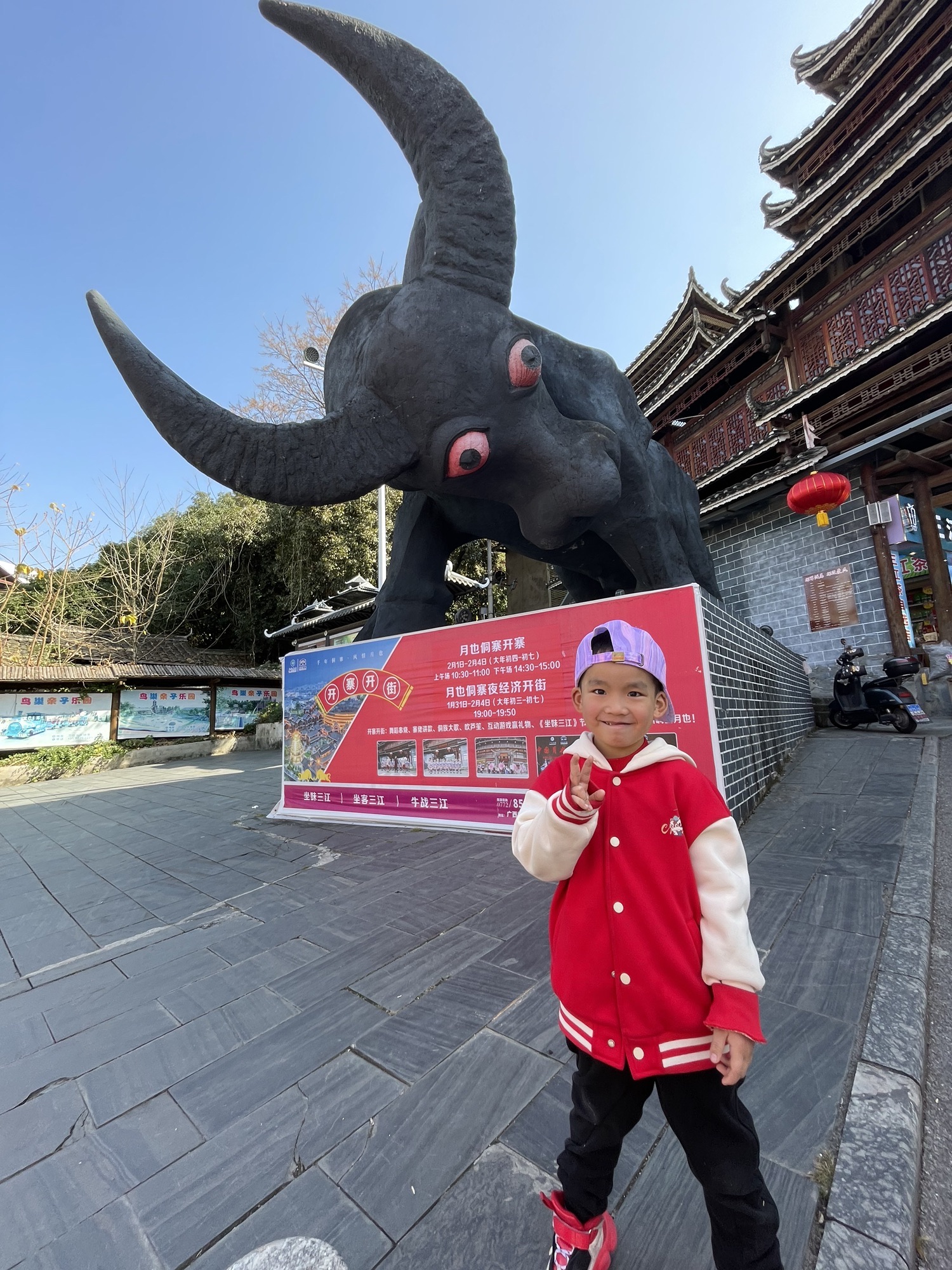 中国月也侗寨旅行图片 2
